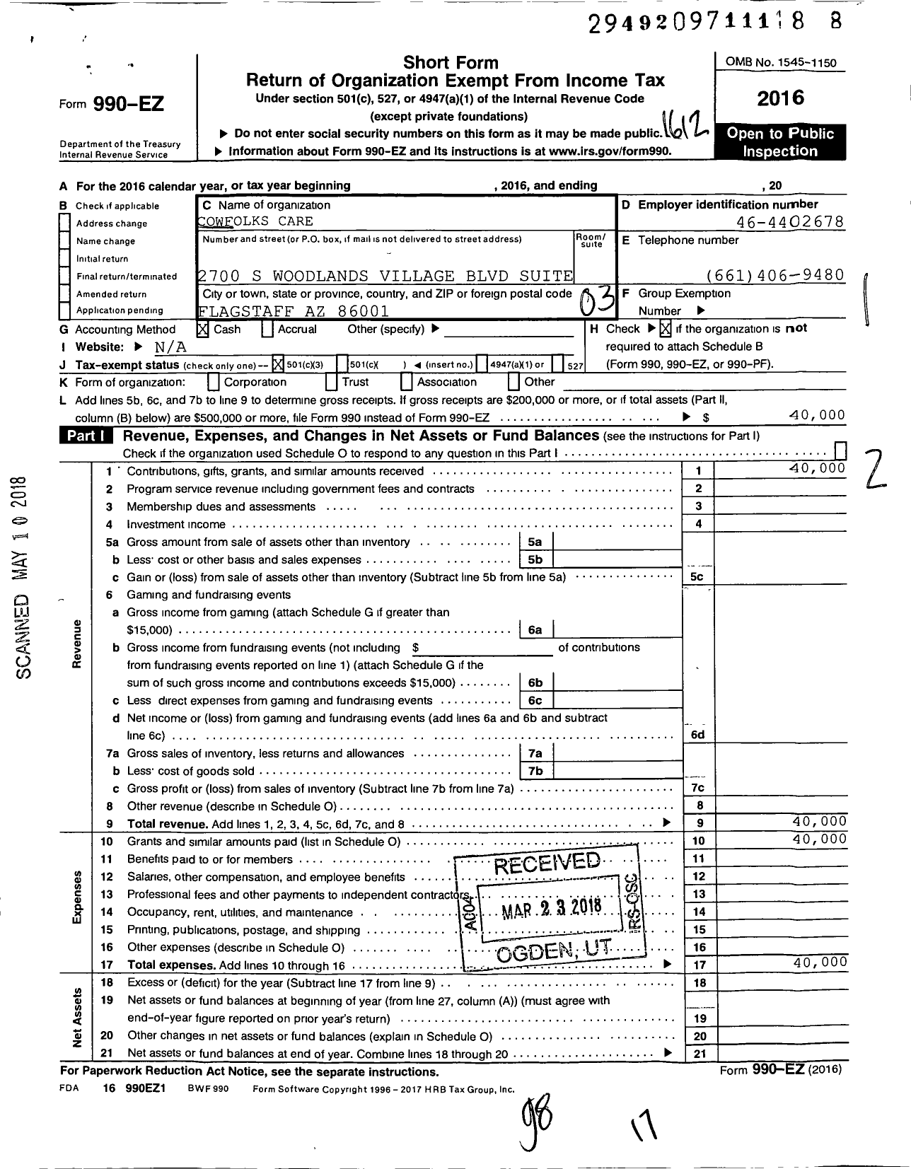 Image of first page of 2016 Form 990EZ for Cowfolks Care