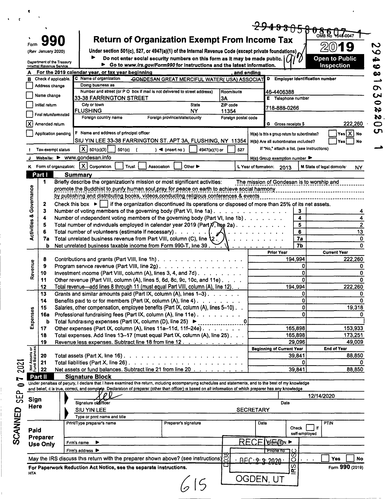 Image of first page of 2019 Form 990 for Gondesan Great Merciful Water