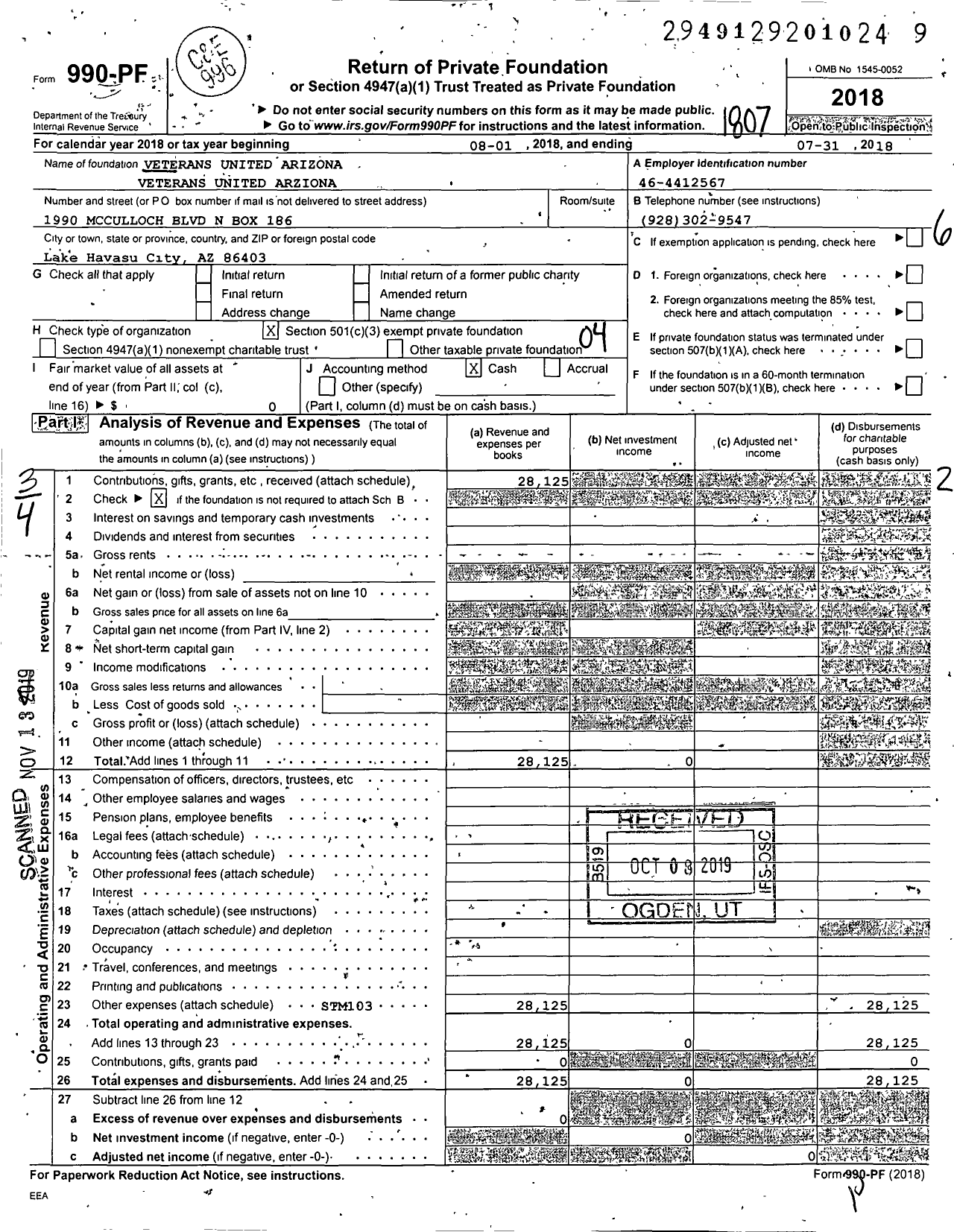 Image of first page of 2017 Form 990PF for Veterans United Arizona