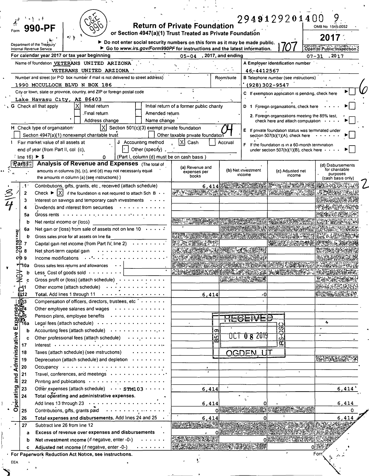 Image of first page of 2016 Form 990PF for Veterans United Arizona