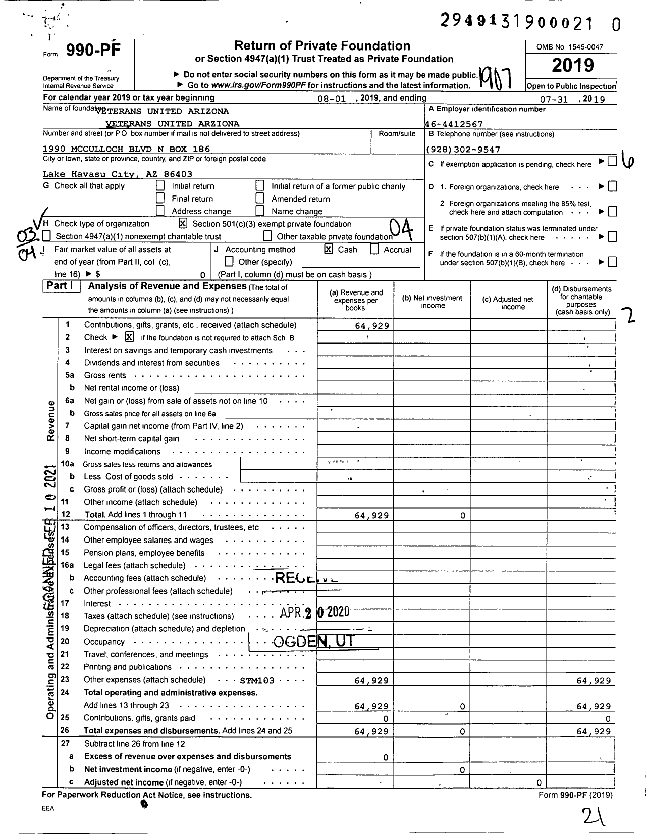 Image of first page of 2018 Form 990PF for Veterans United Arizona