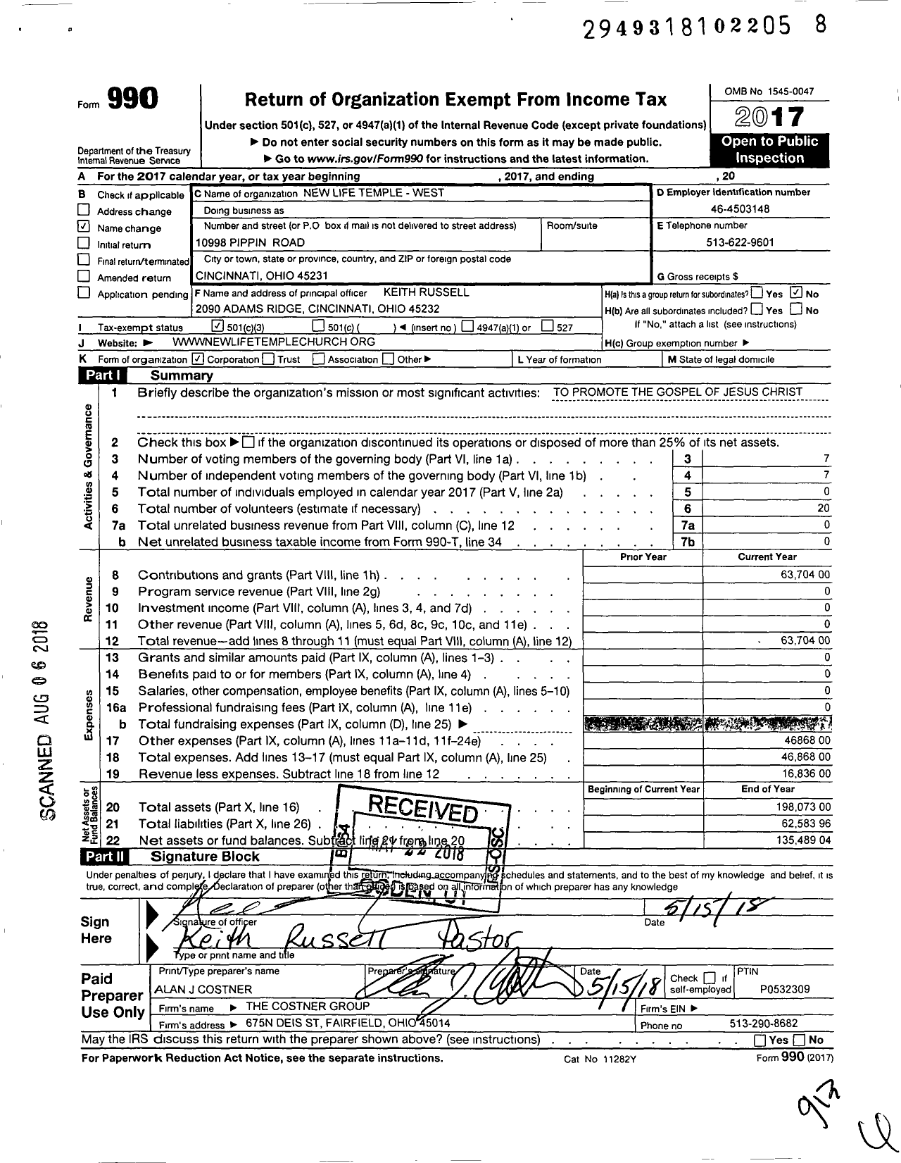 Image of first page of 2017 Form 990 for Disciples of Christ Christian Fellowship