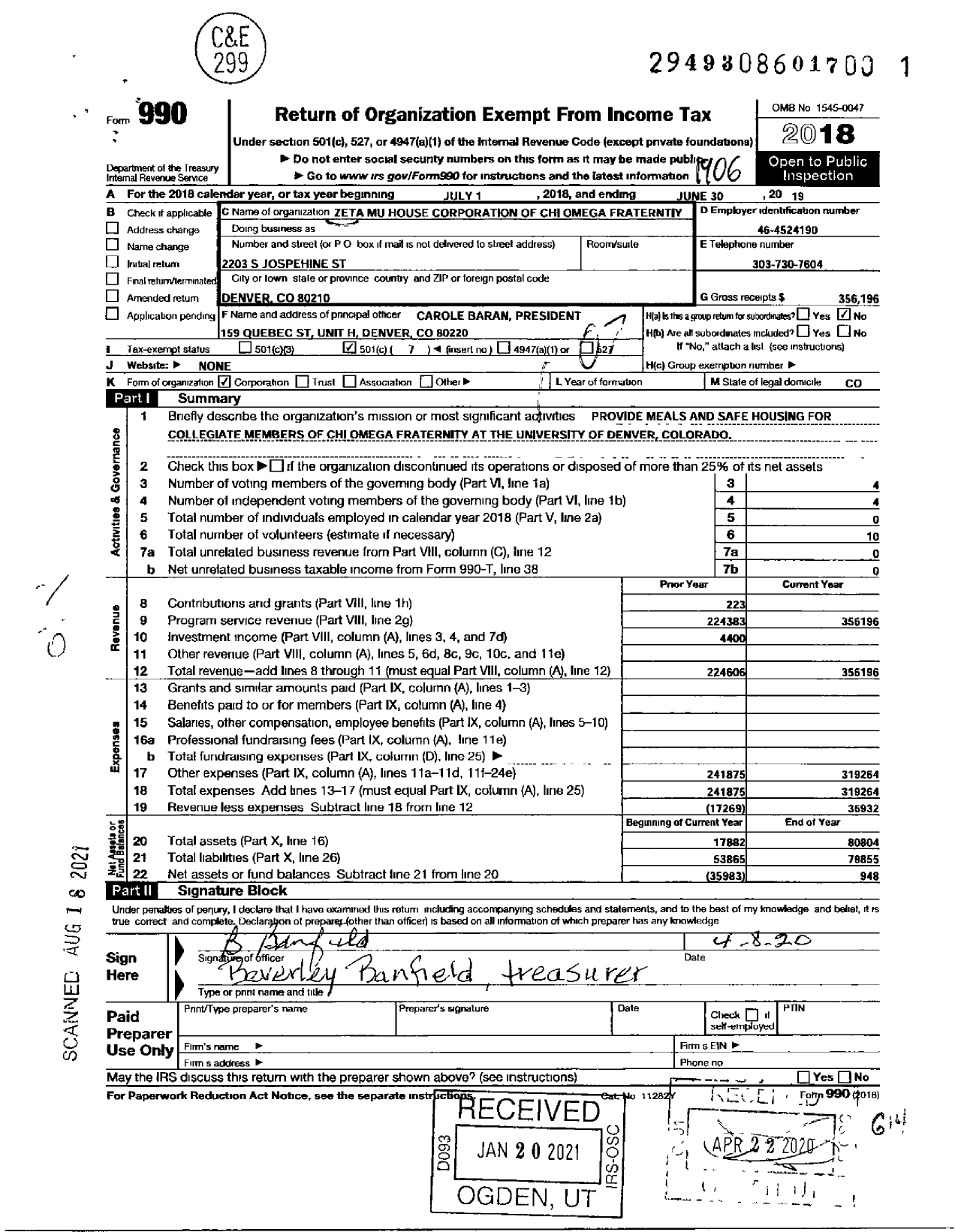 Image of first page of 2018 Form 990O for Zeta Mu House Corporation of Chi Omega Fraternity