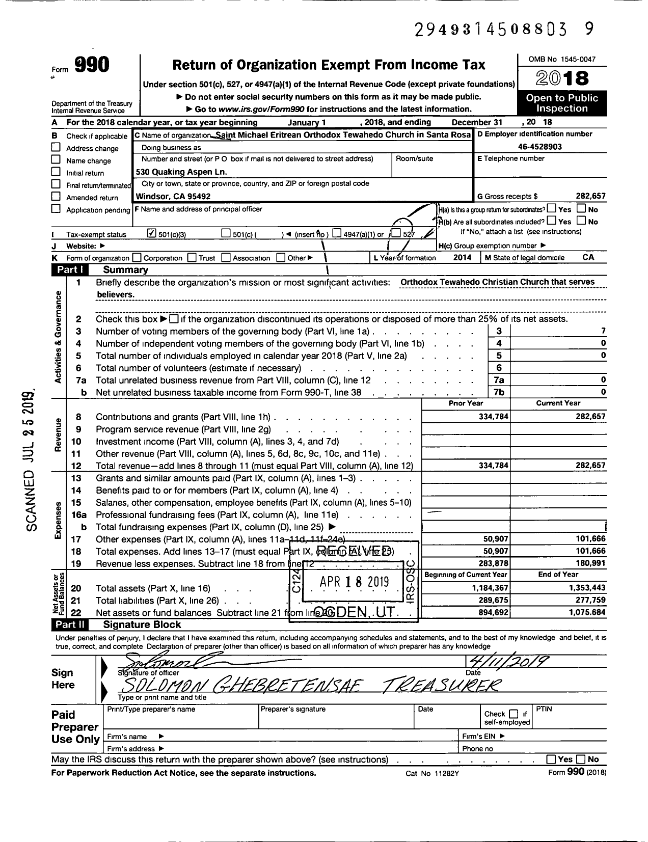 Image of first page of 2018 Form 990 for Saint Michael Eritrean Orthodox Tewahedo Church in Santa Rosa