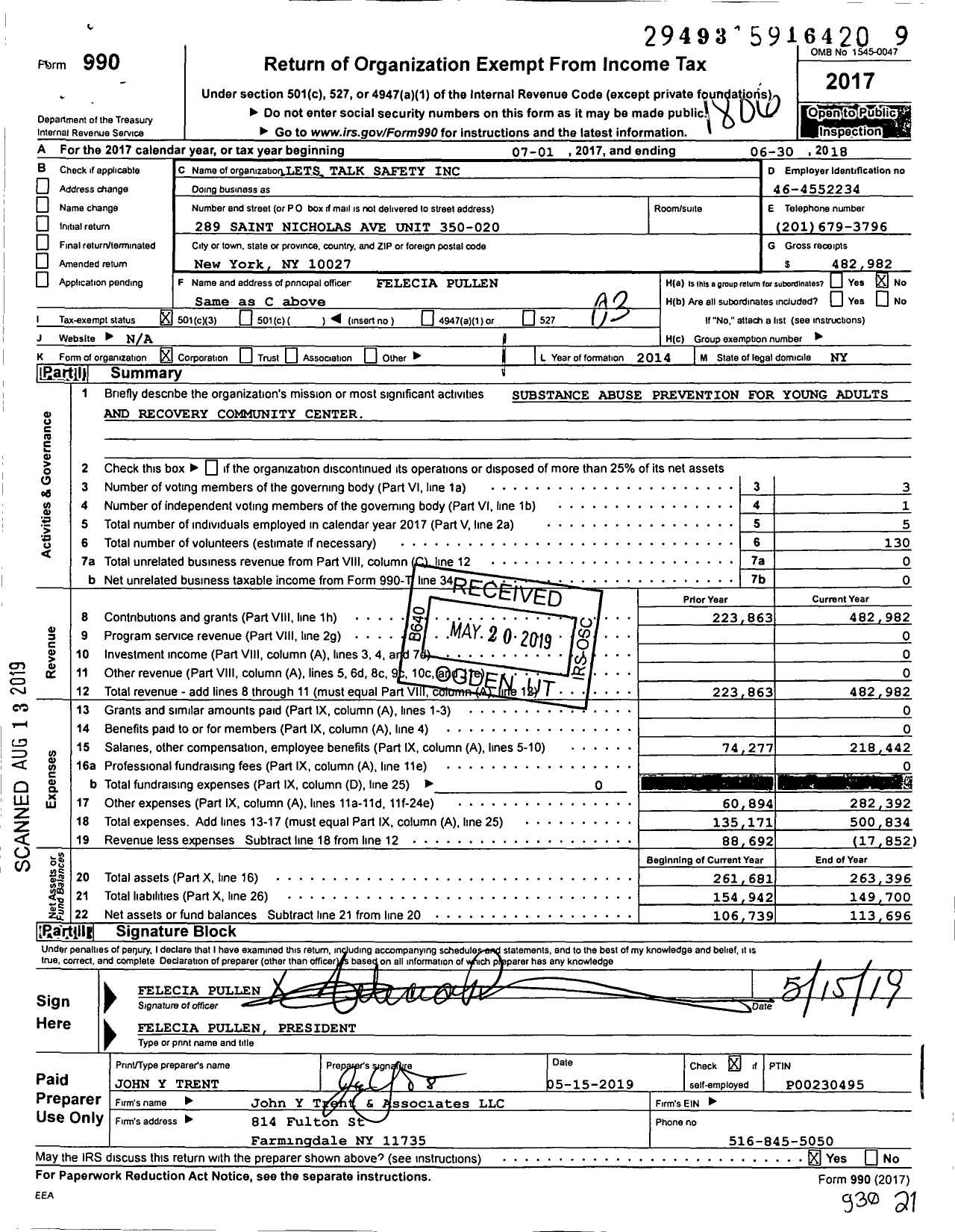 Image of first page of 2017 Form 990 for The Pillars