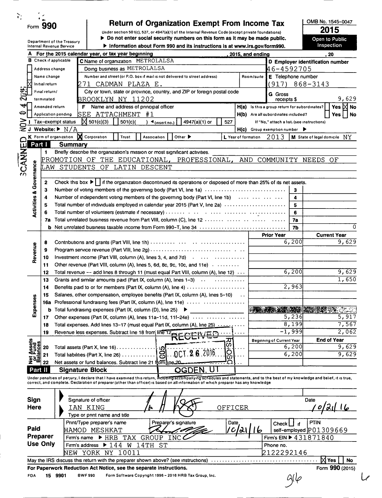 Image of first page of 2015 Form 990 for MetroLALSA