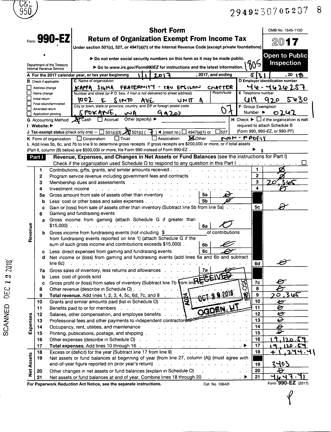 Image of first page of 2017 Form 990EO for Kappa Sigma Fraternity Tau Epsilon Chapter