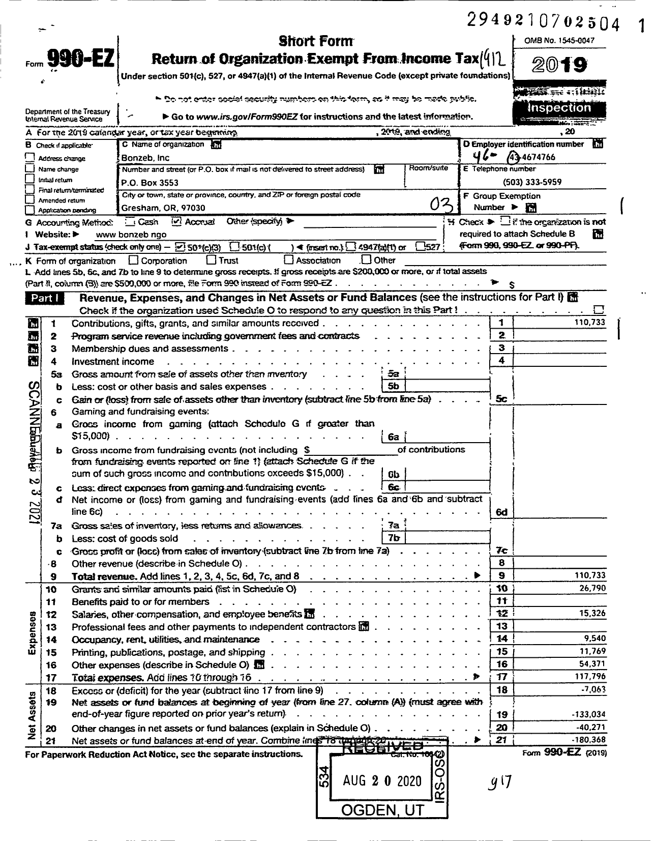 Image of first page of 2019 Form 990EZ for BonZeb