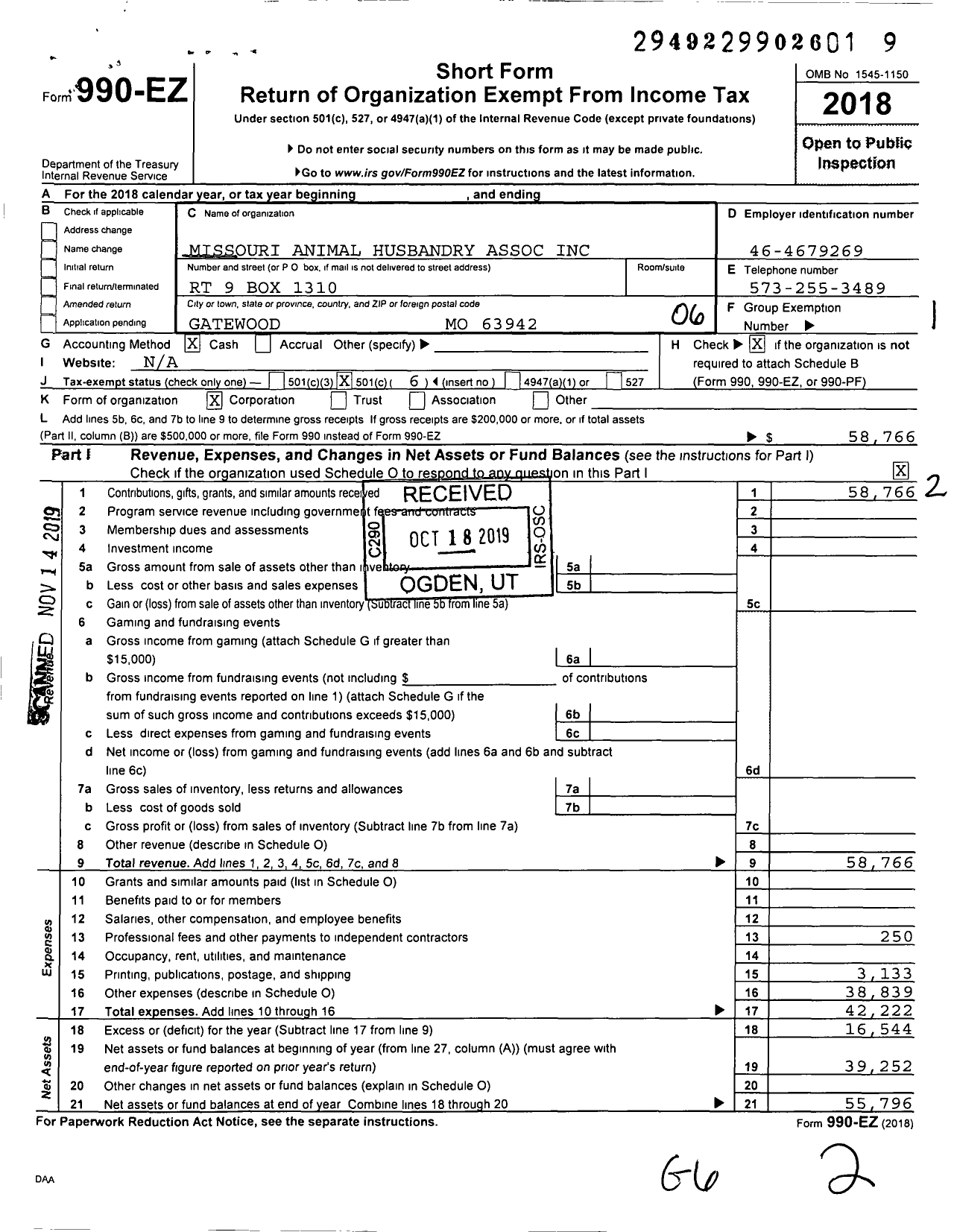 Image of first page of 2018 Form 990EO for Missouri Animal Husbandry Association (MAHA)