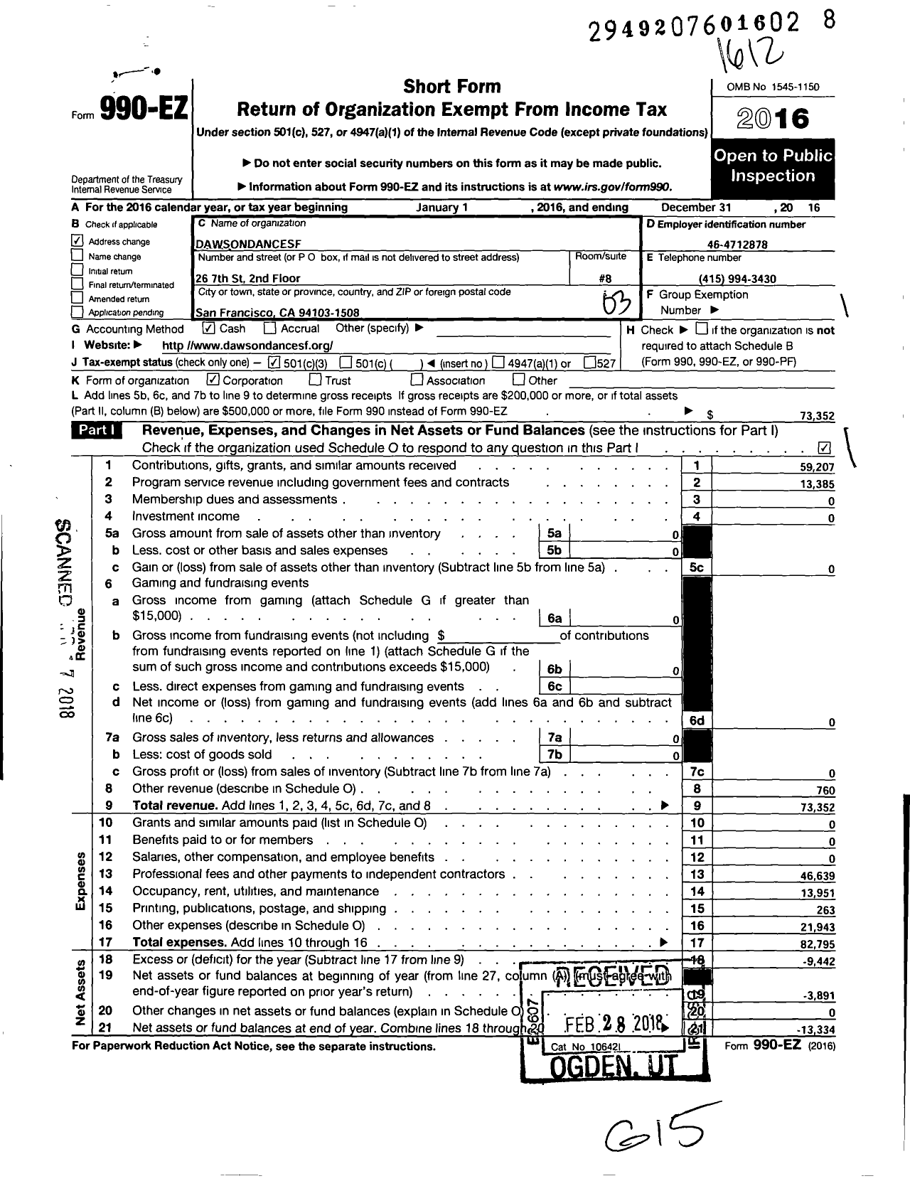 Image of first page of 2016 Form 990EZ for Dawsondancesf