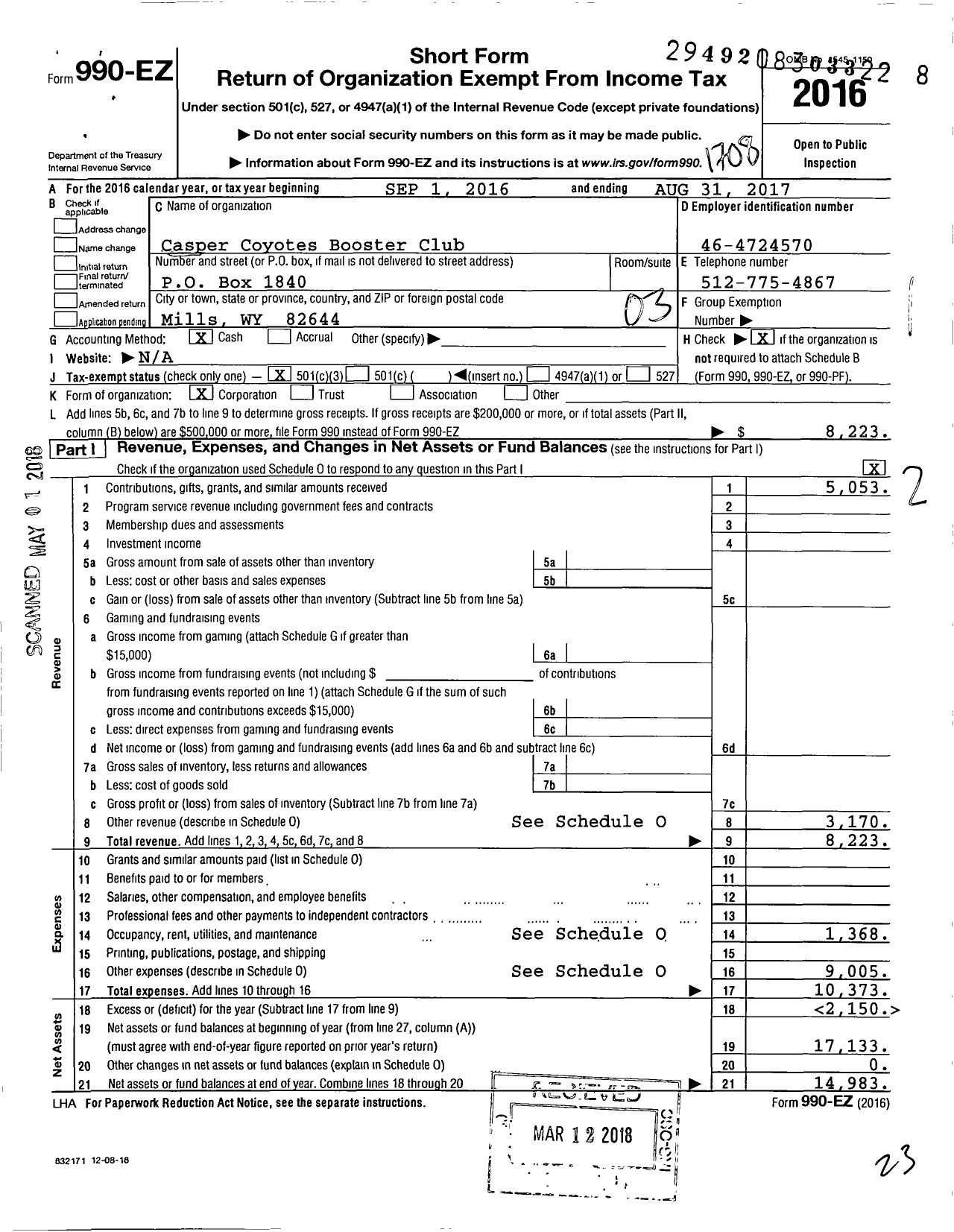 Image of first page of 2016 Form 990EZ for Amateur Athletic Union - Casper Coyote Booster Club