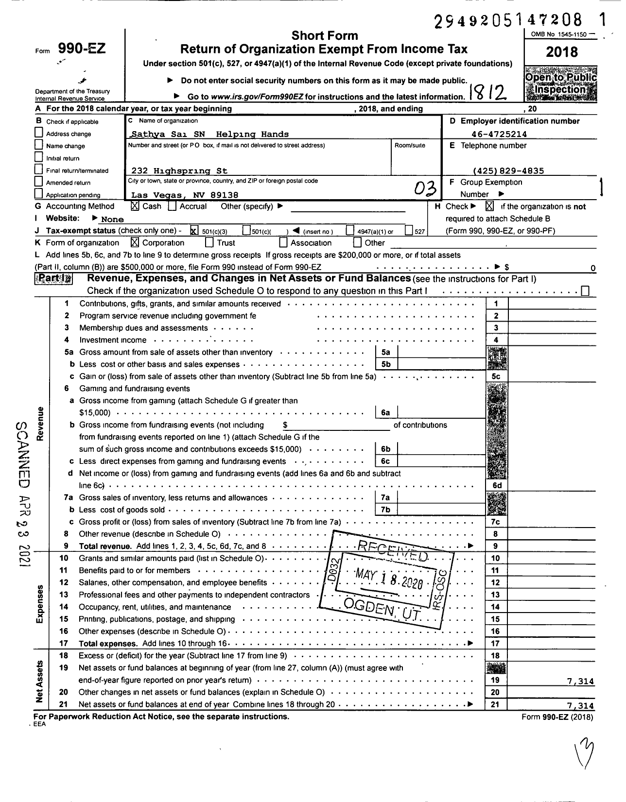 Image of first page of 2018 Form 990EZ for Kids Ark Abc