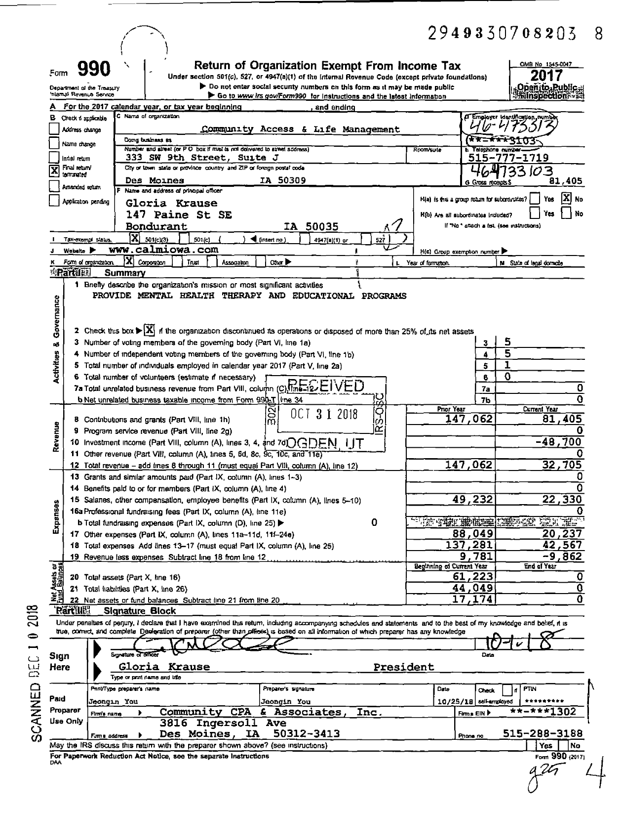 Image of first page of 2017 Form 990 for Community Access and Life Management (CALM)