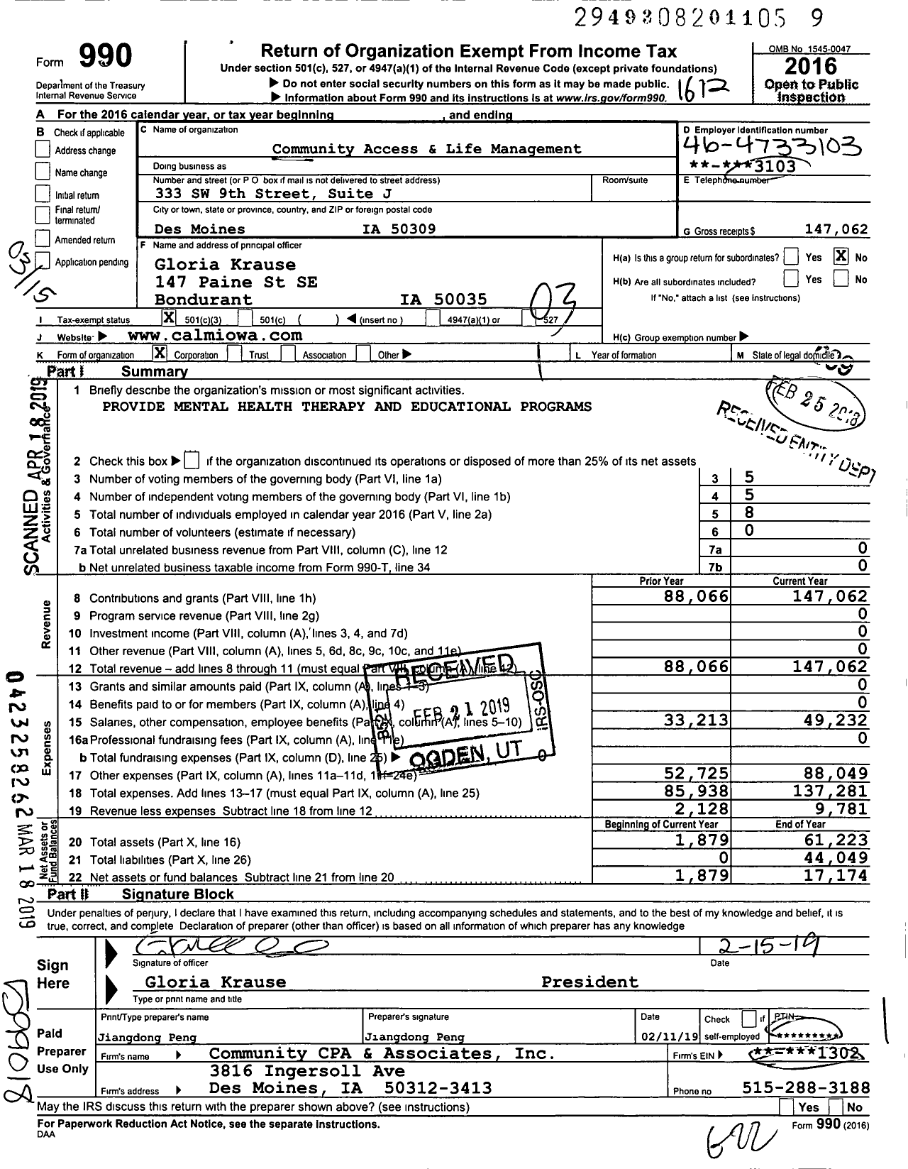 Image of first page of 2016 Form 990 for Community Access and Life Management (CALM)