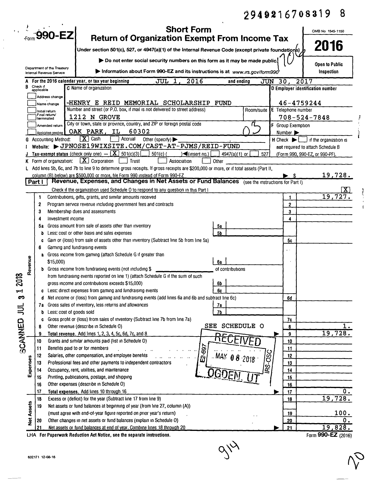 Image of first page of 2016 Form 990EZ for Henry E Reid Memorial Scholarship Fund