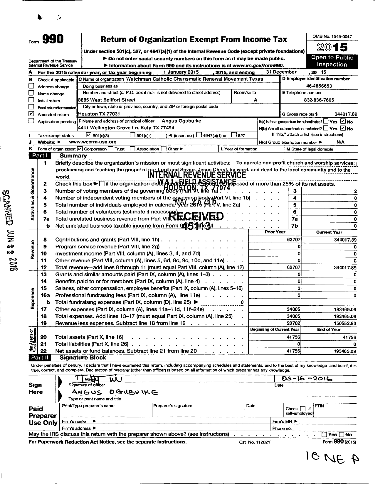 Image of first page of 2015 Form 990 for Watchman Catholic Charismatic Renewal Movement Texas