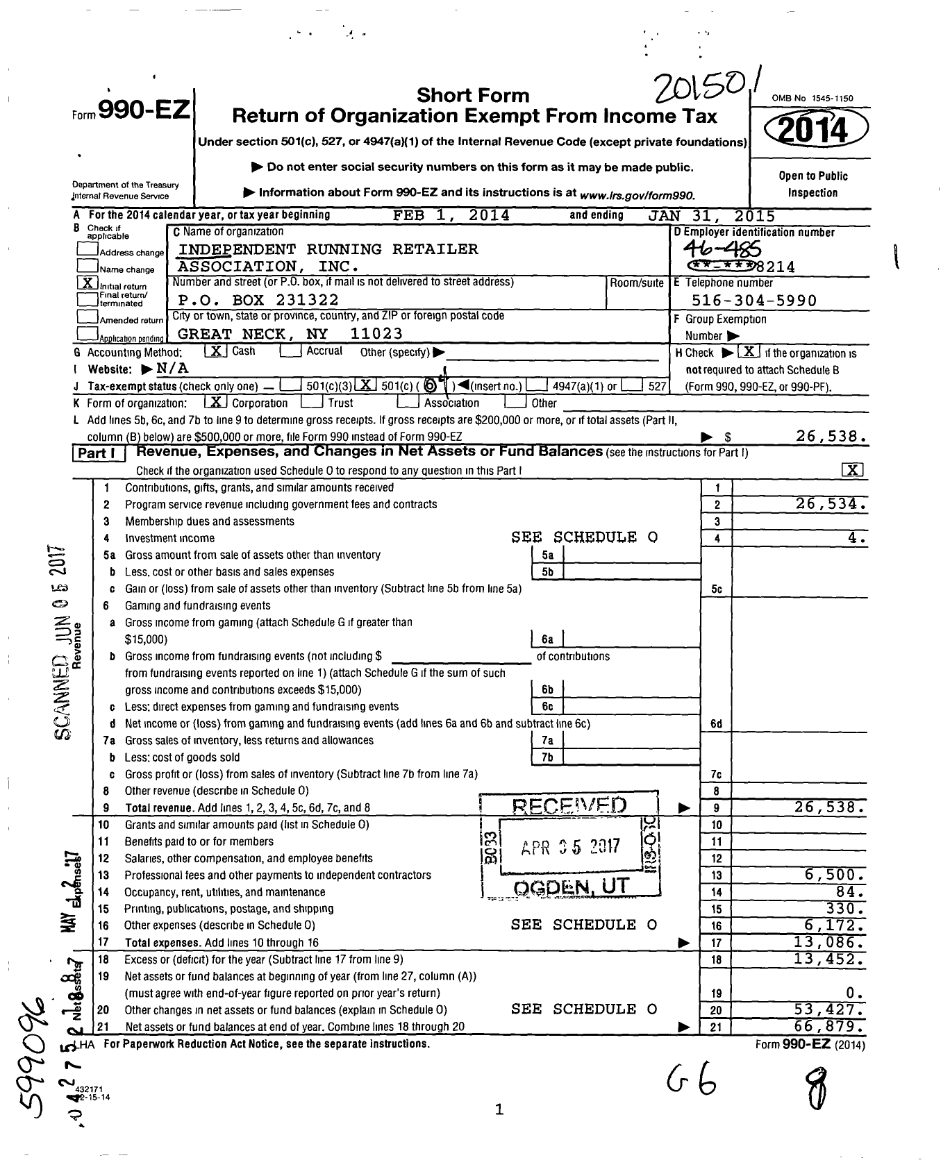 Image of first page of 2014 Form 990EO for Running Industry Association