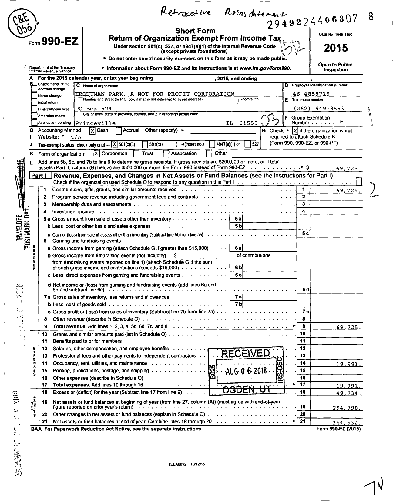 Image of first page of 2015 Form 990EZ for Troutman Park A Not for Profit Corporation