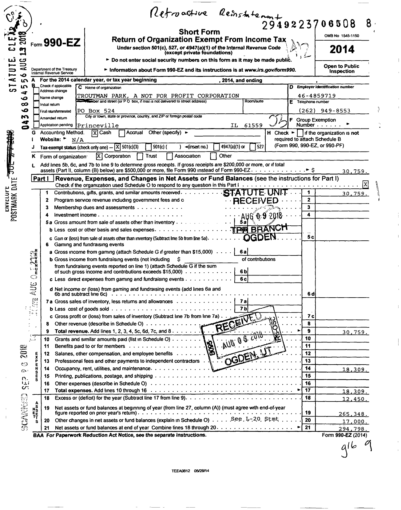 Image of first page of 2014 Form 990EZ for Troutman Park A Not for Profit Corporation