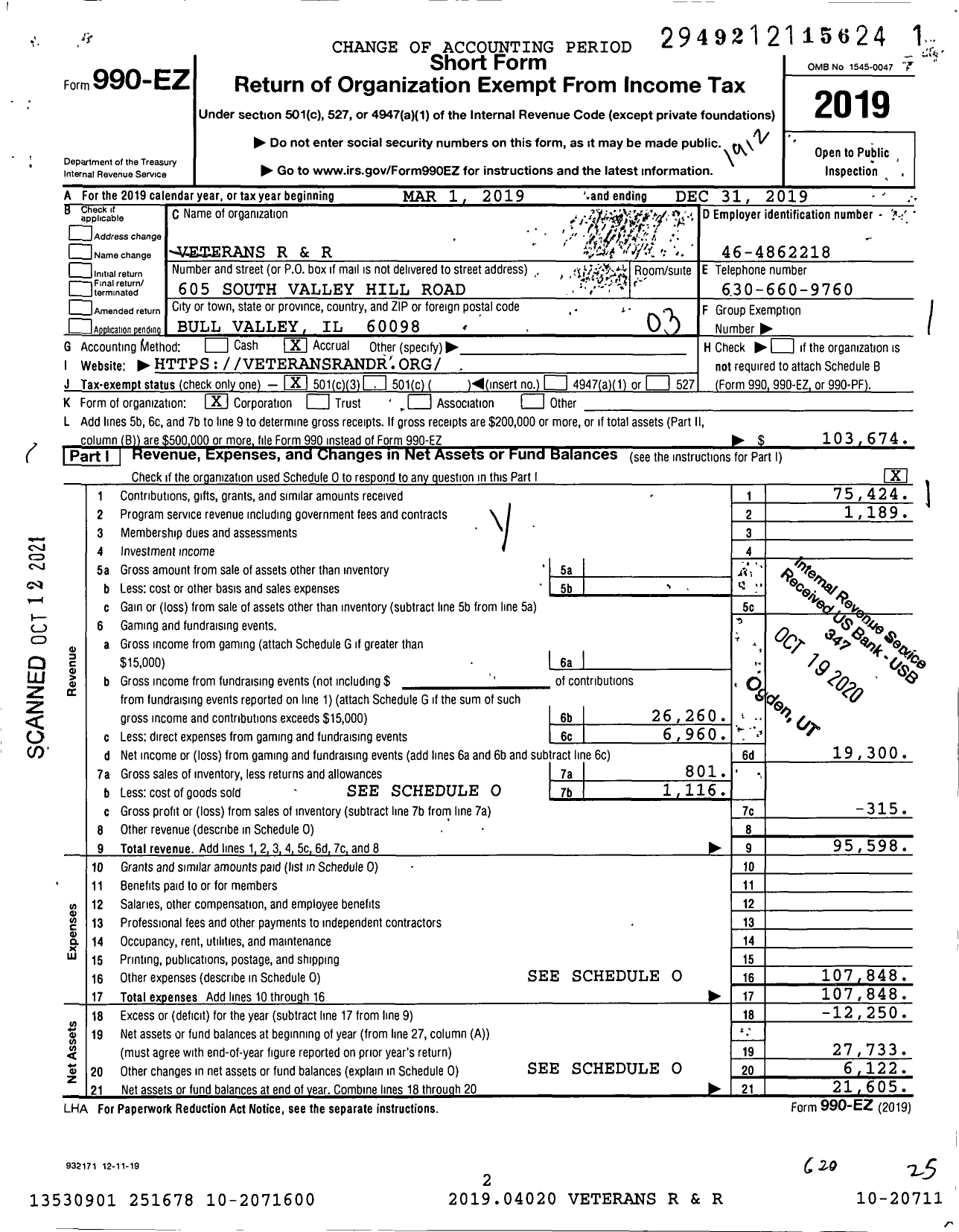 Image of first page of 2019 Form 990EZ for Veterans R & R