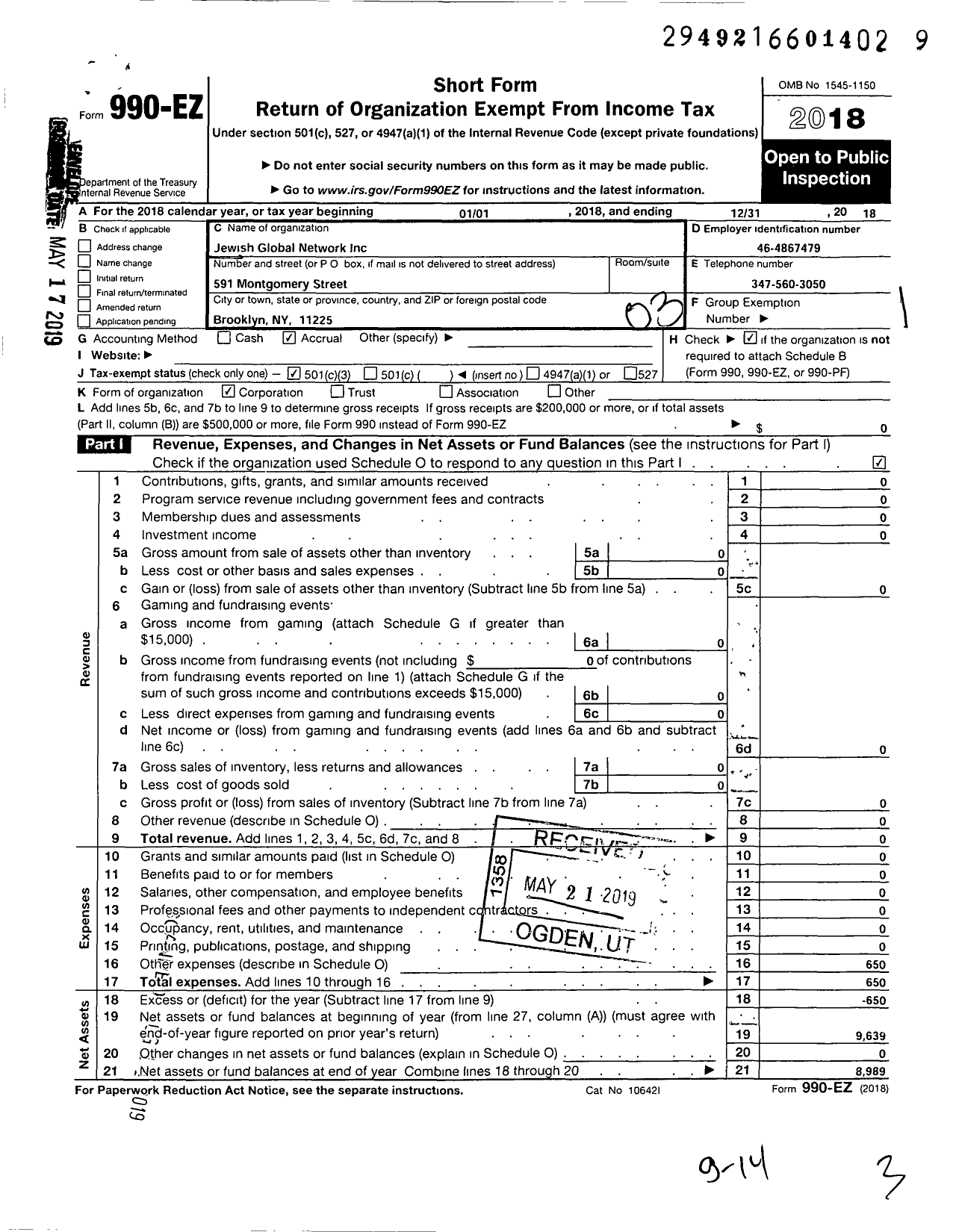 Image of first page of 2018 Form 990EZ for Jewish Global Network