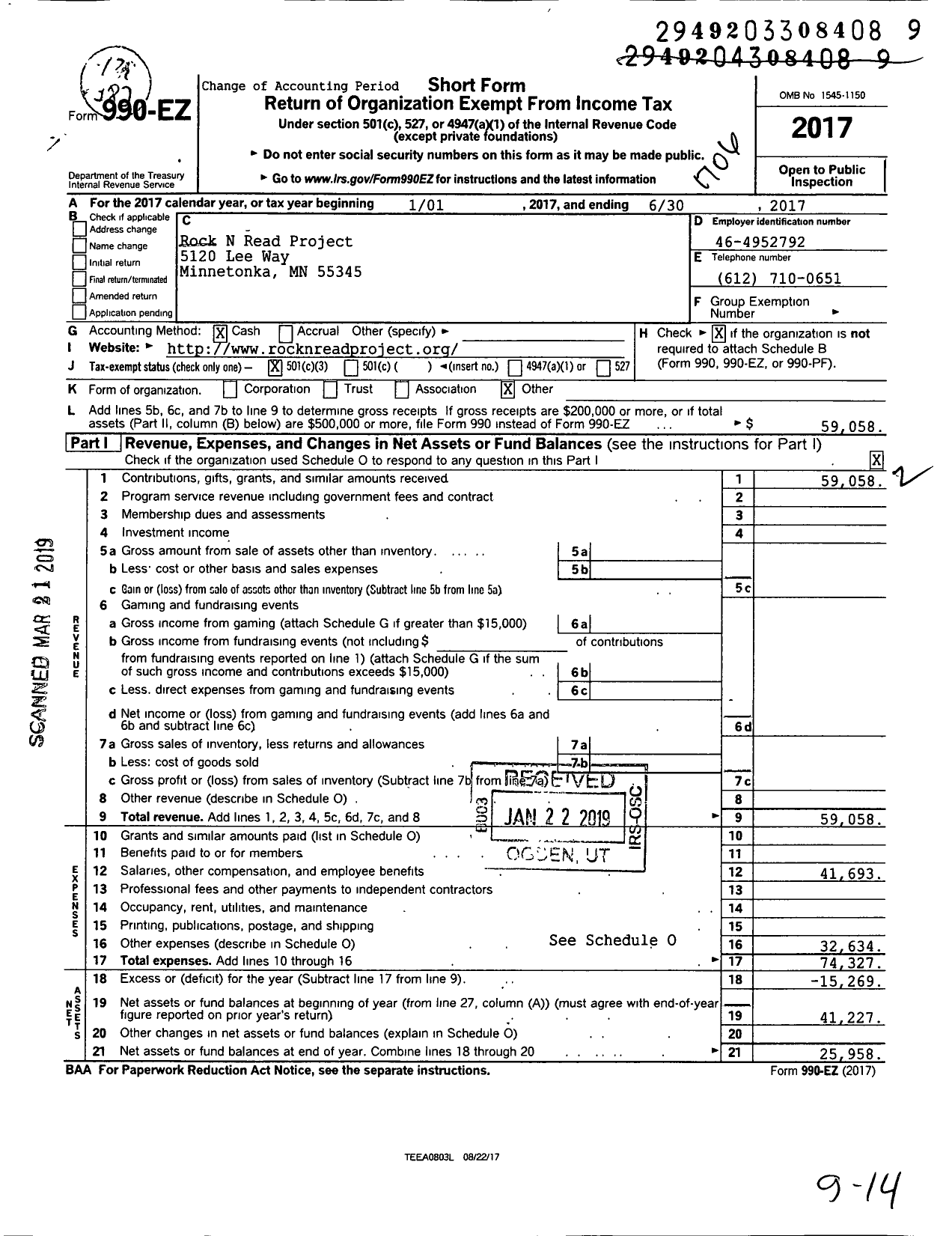 Image of first page of 2016 Form 990EZ for Rock N Read Project