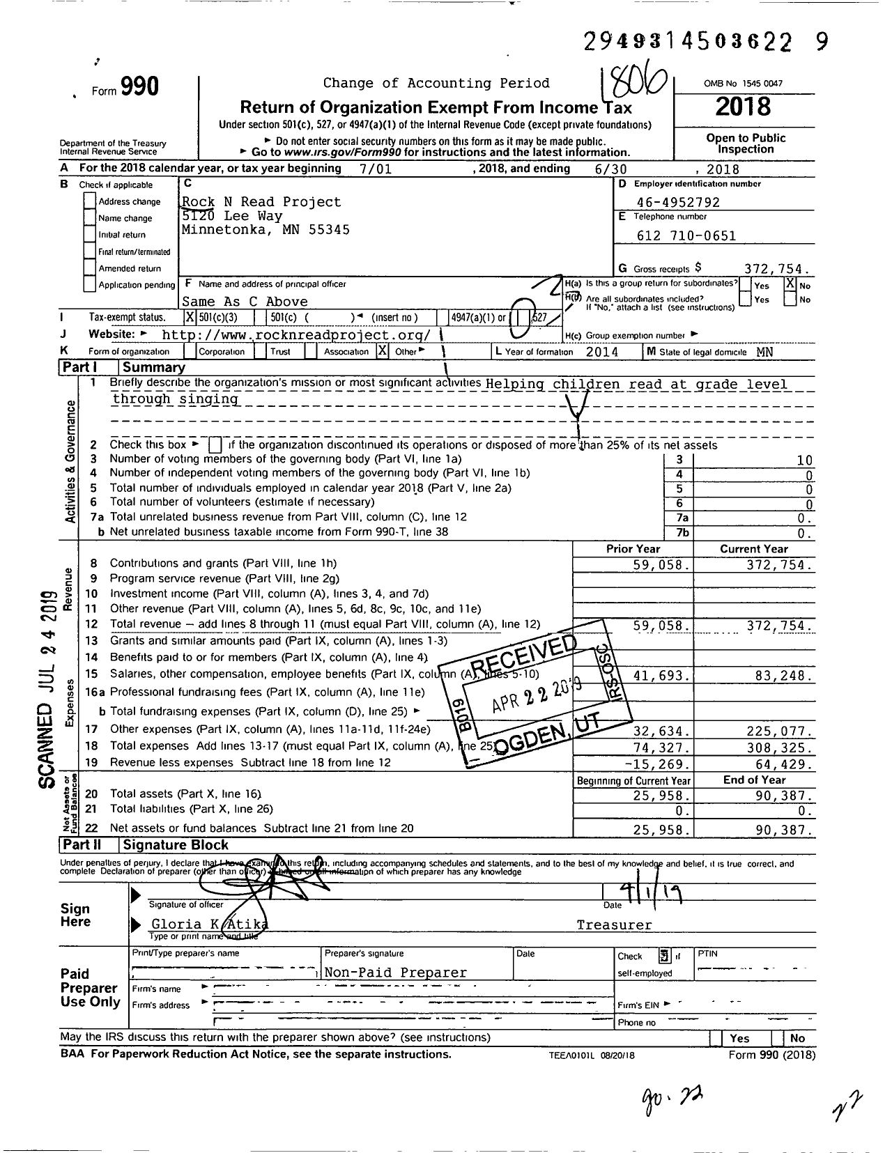 Image of first page of 2017 Form 990 for Rock N Read Project