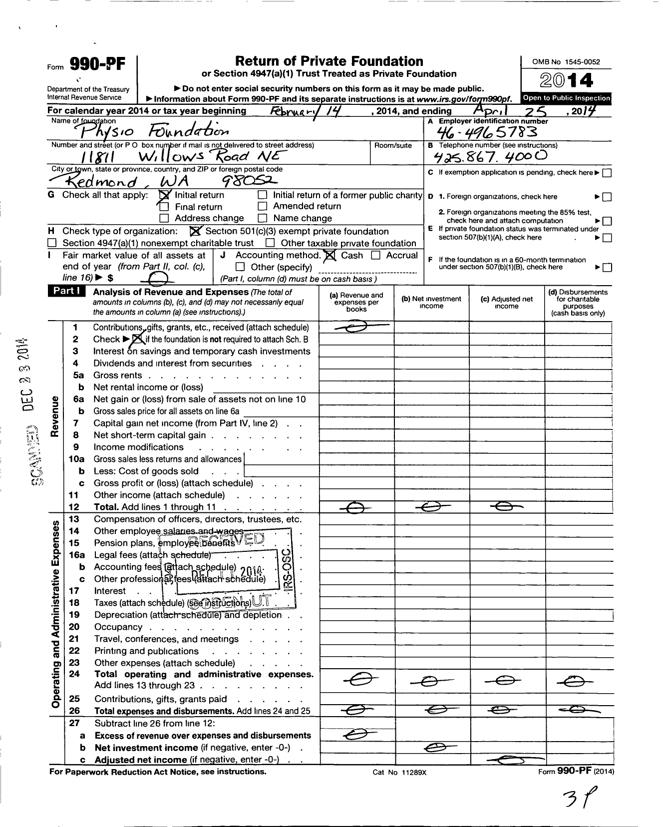 Image of first page of 2013 Form 990PF for Kestra Medical Foundation