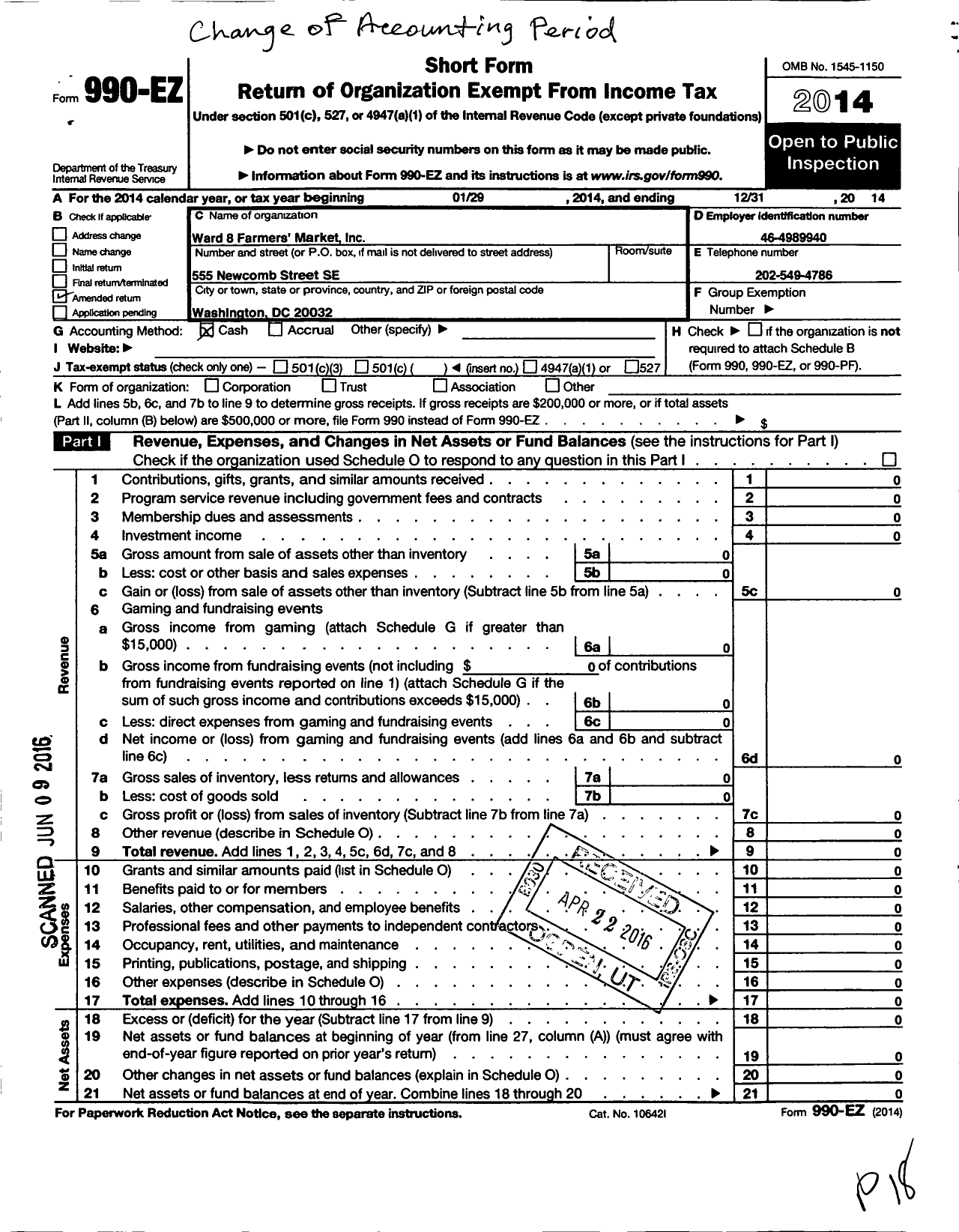 Image of first page of 2014 Form 990EO for Ward 8 Farmers Market