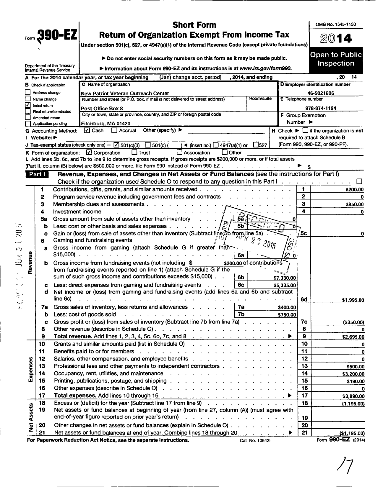 Image of first page of 2014 Form 990EZ for New Patriots Veteran Outreach Center (NPVOC)