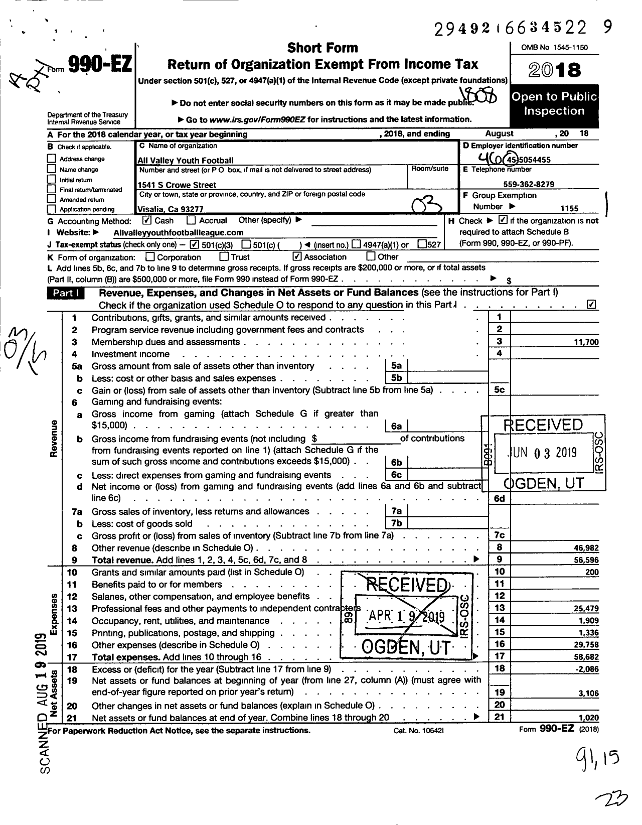 Image of first page of 2017 Form 990EZ for Amateur Athletic Union - All Valley Youth Football