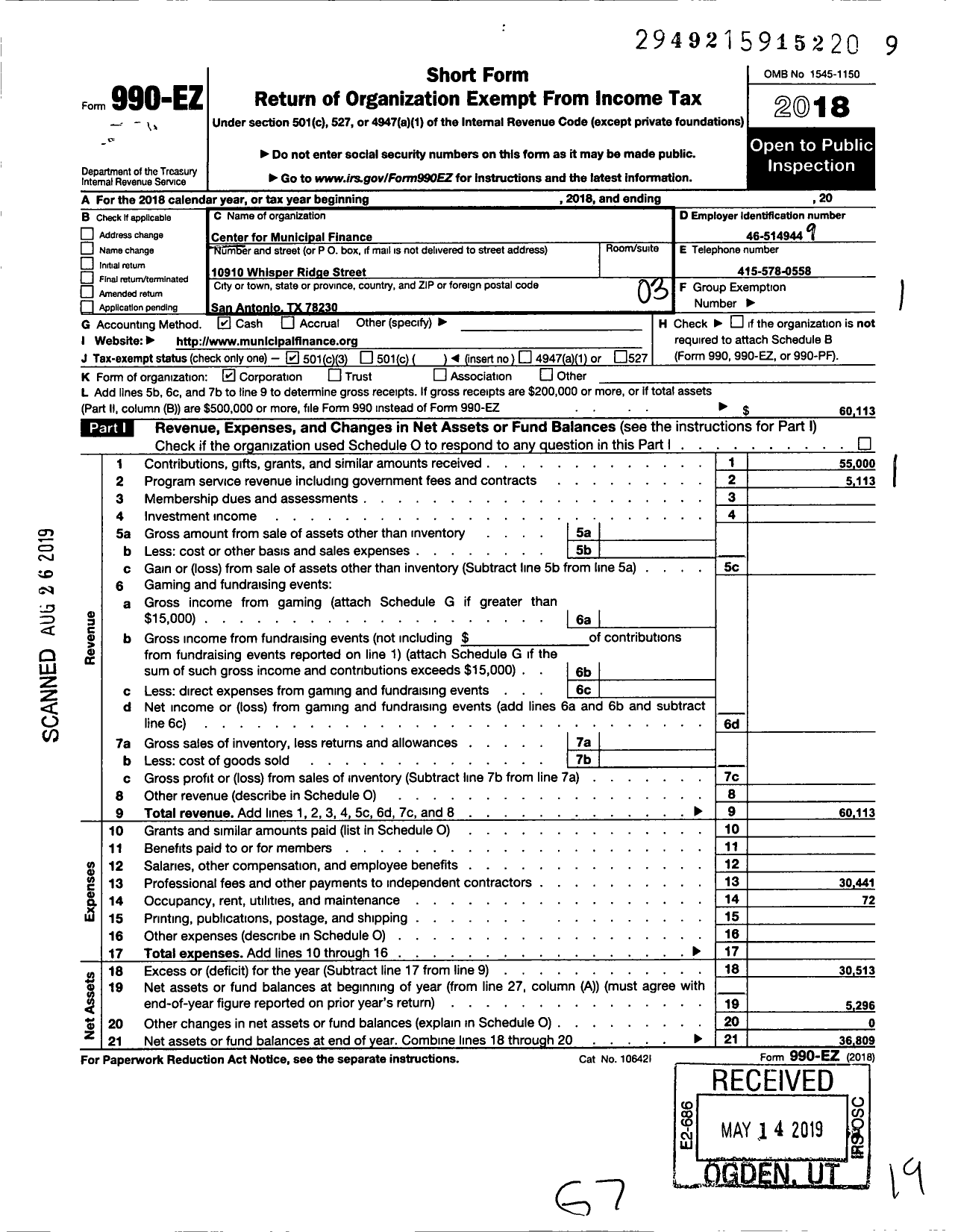 Image of first page of 2018 Form 990EZ for Center for Municipal Finance
