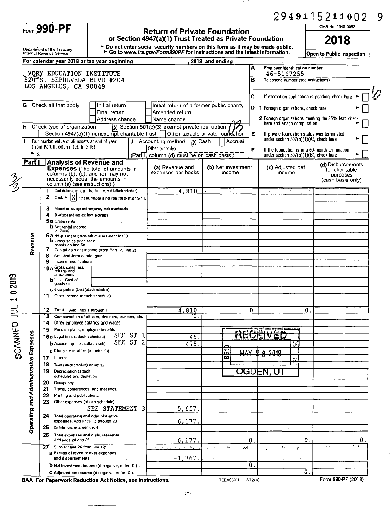 Image of first page of 2018 Form 990PF for Ivory Education Institute