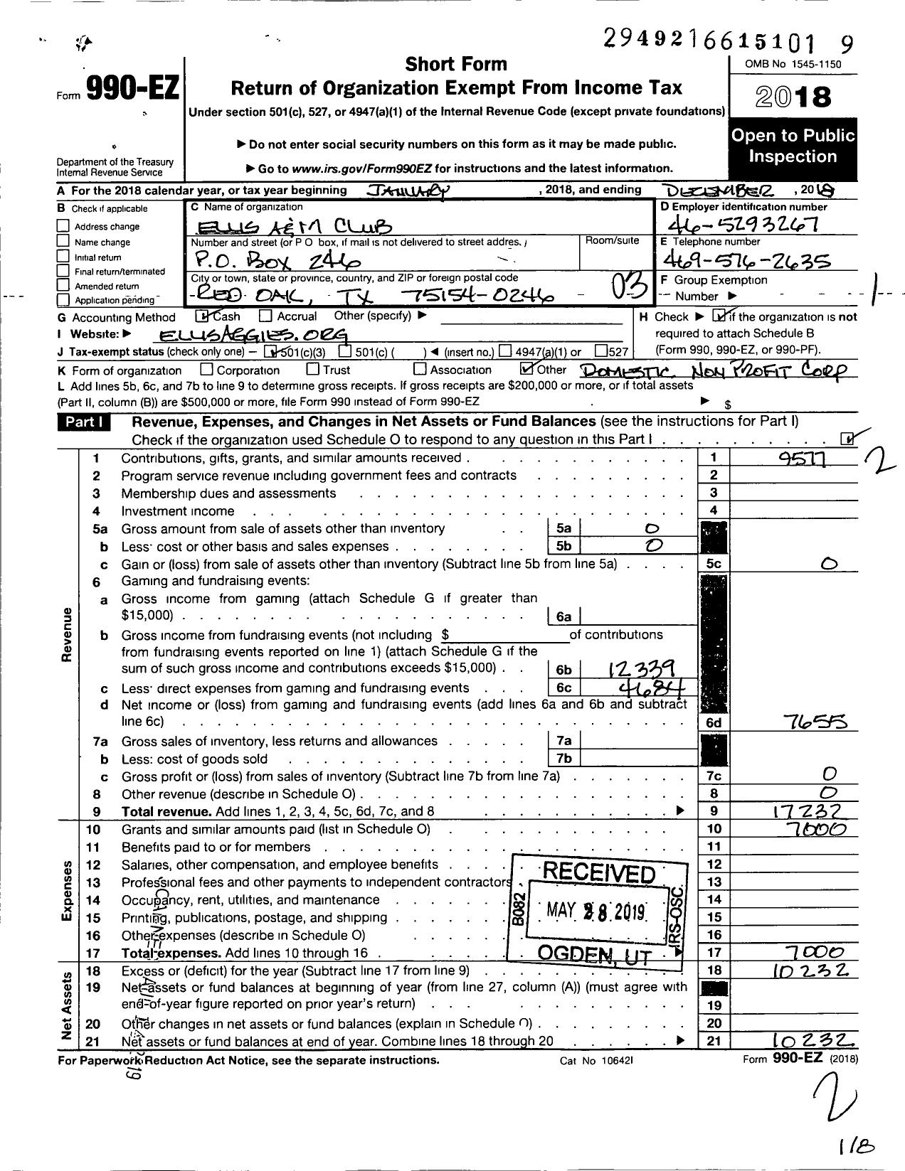 Image of first page of 2018 Form 990EZ for Ellis A and M Club