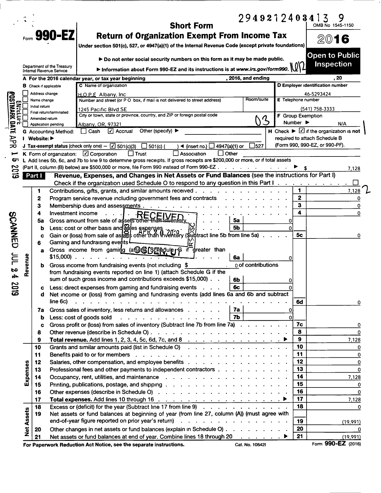 Image of first page of 2016 Form 990EZ for Hope Albany