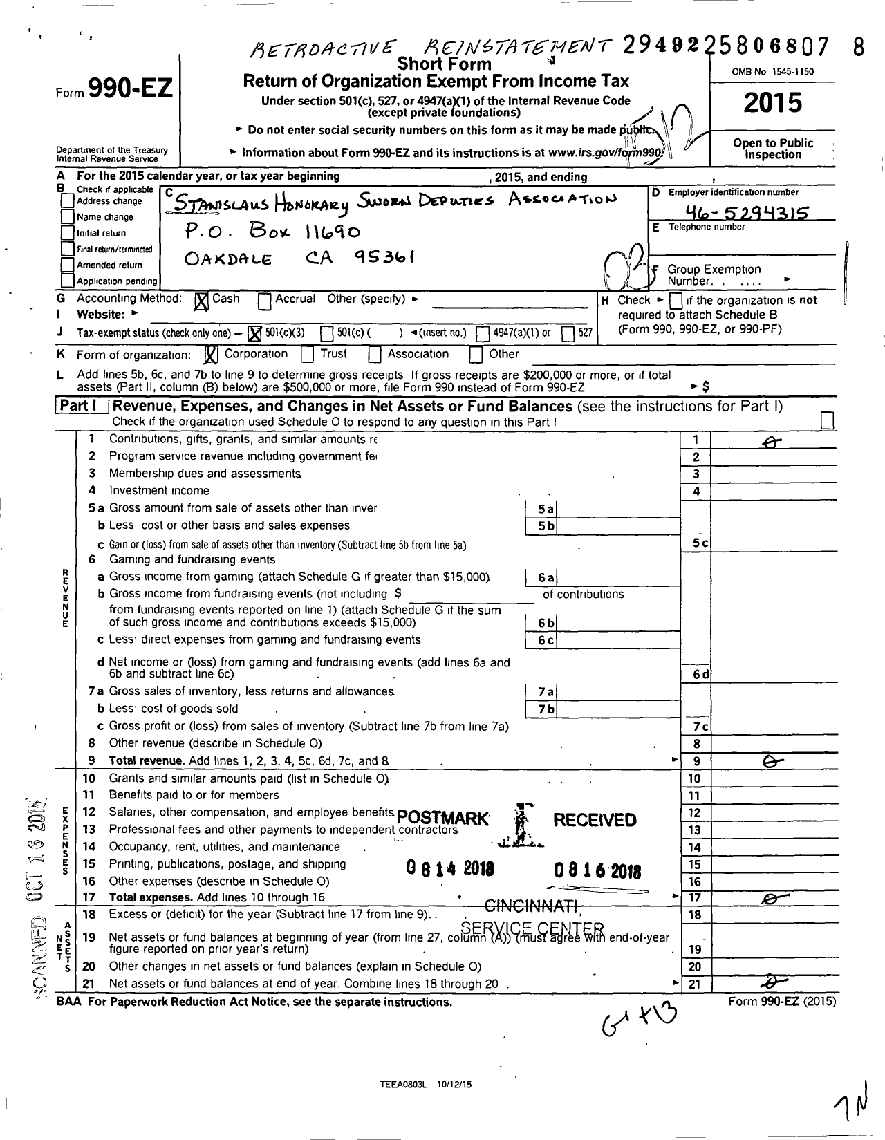 Image of first page of 2015 Form 990EZ for Stanislaus Honorary Sworn Deputies Association