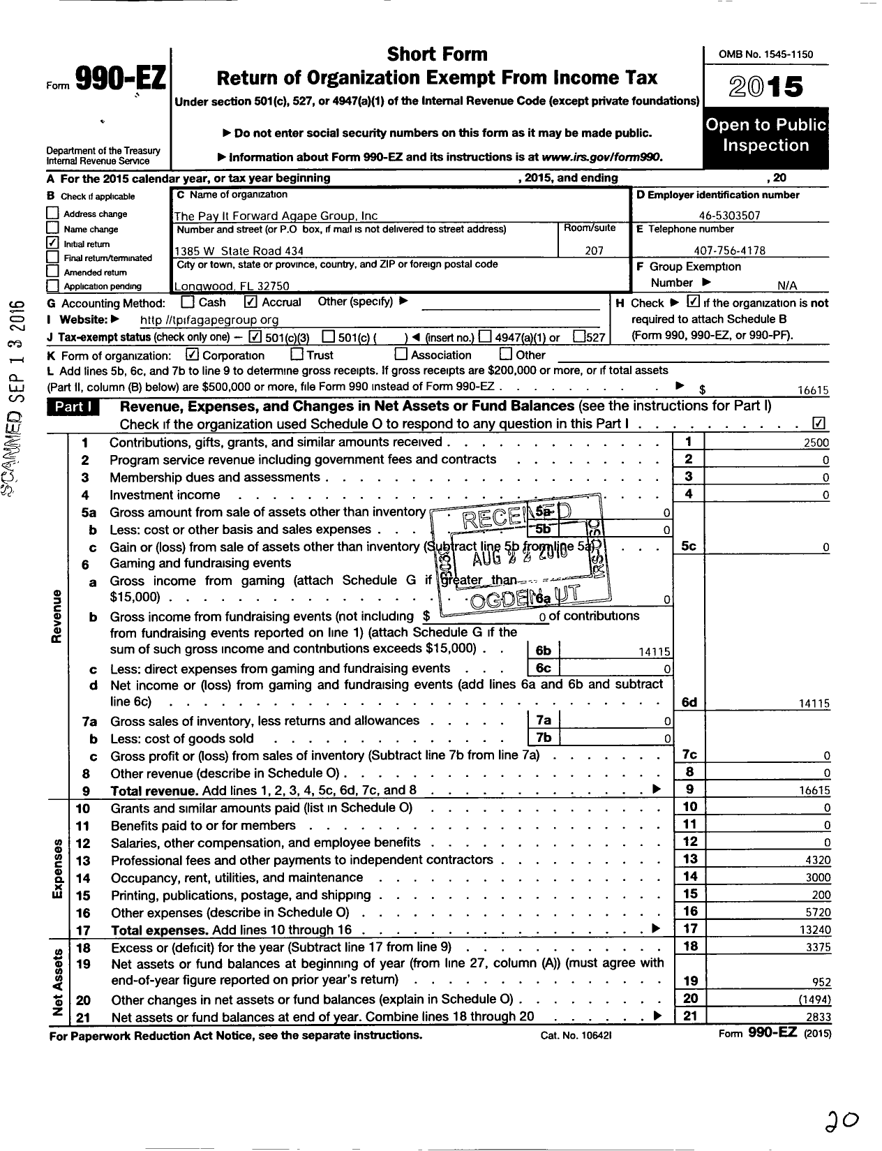 Image of first page of 2015 Form 990EZ for Healthy Mind Happy Heart Foundation