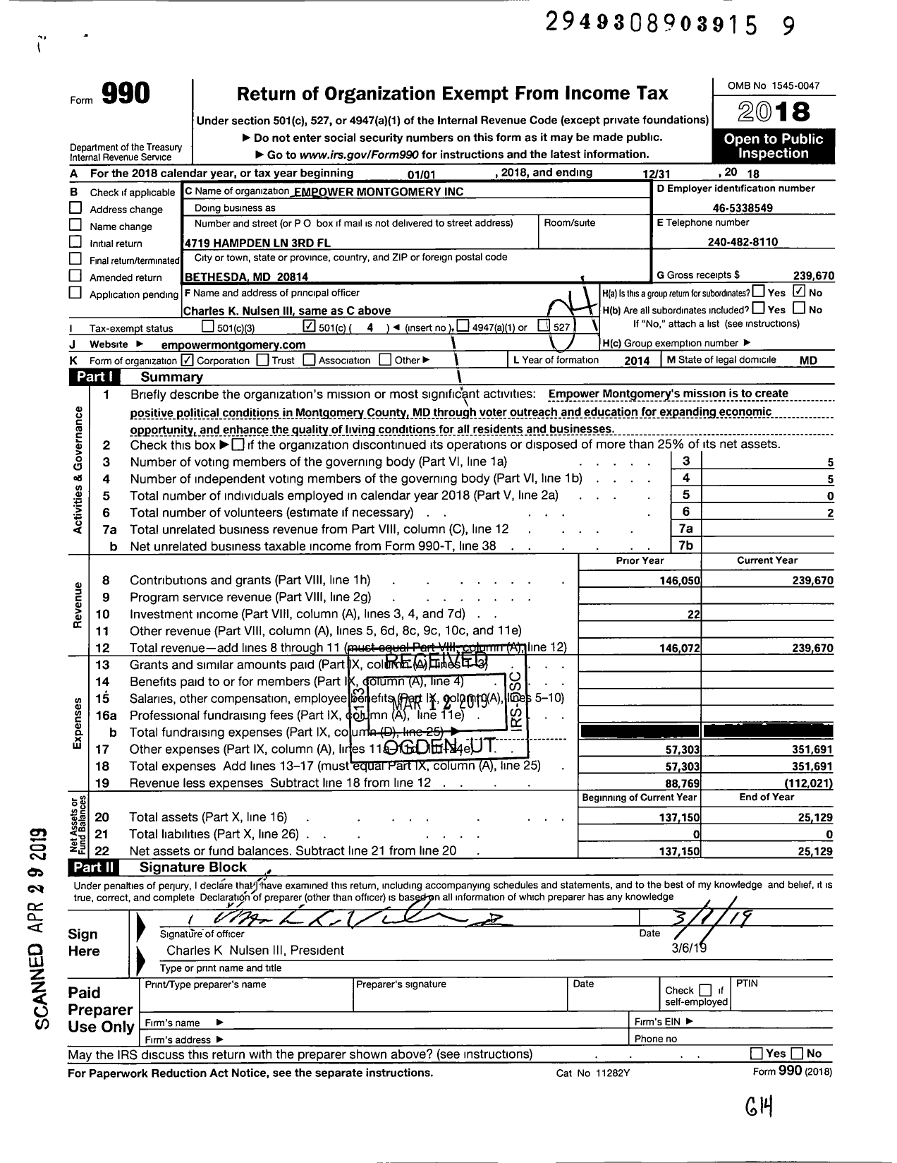 Image of first page of 2018 Form 990O for Empower Montgomery