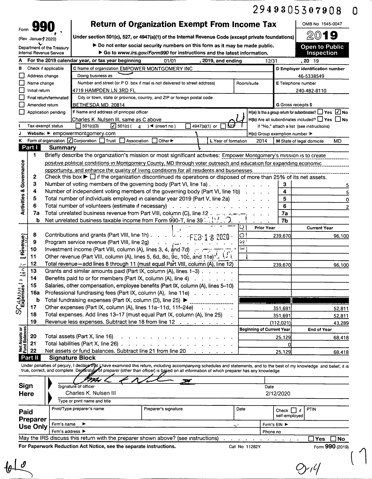 Image of first page of 2019 Form 990O for Empower Montgomery