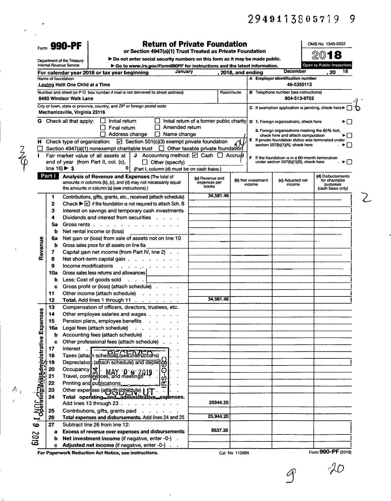 Image of first page of 2018 Form 990PF for Loving Haiti One Child at A Time