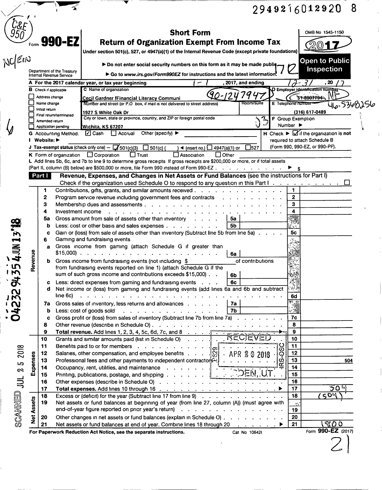 Image of first page of 2017 Form 990EZ for Cecil Gardner Financial Literacy Community Center