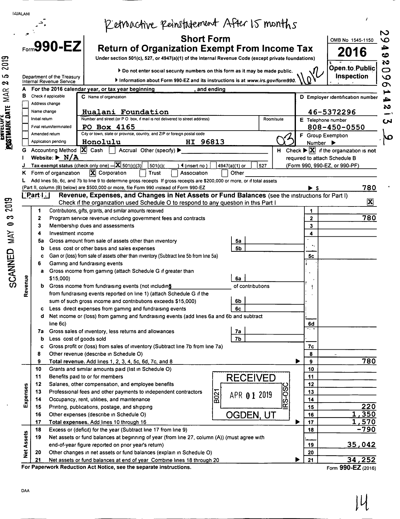 Image of first page of 2016 Form 990EZ for Hualani Foundation