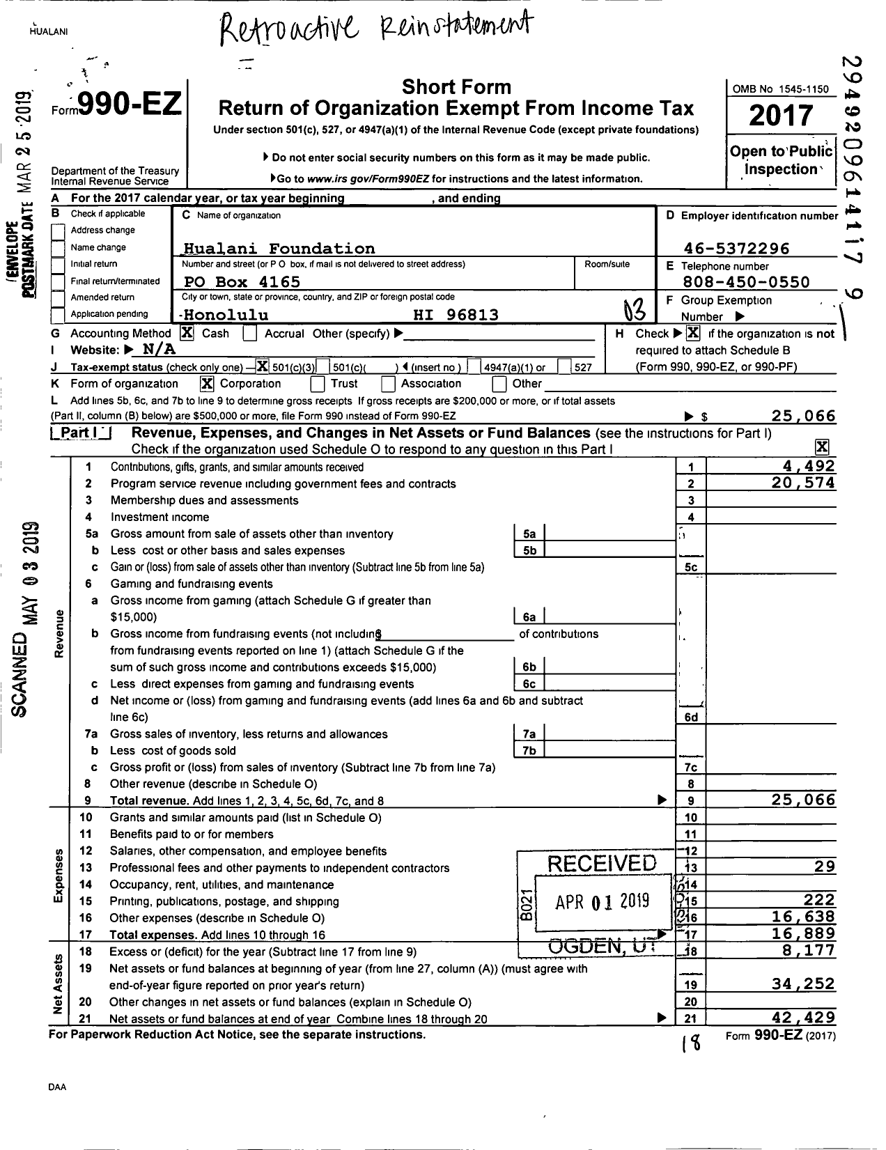 Image of first page of 2017 Form 990EZ for Hualani Foundation