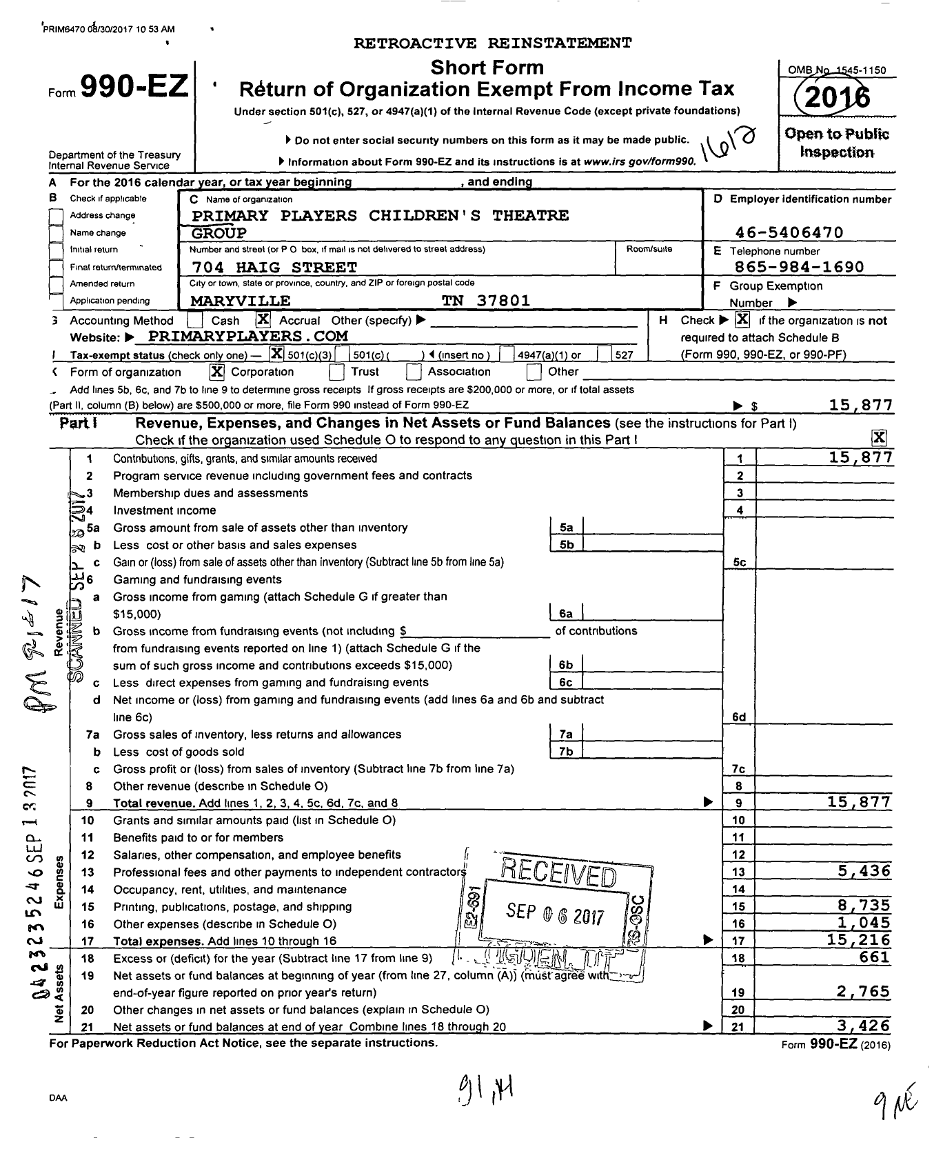 Image of first page of 2016 Form 990EZ for Primary Players Childrens Theatre Group