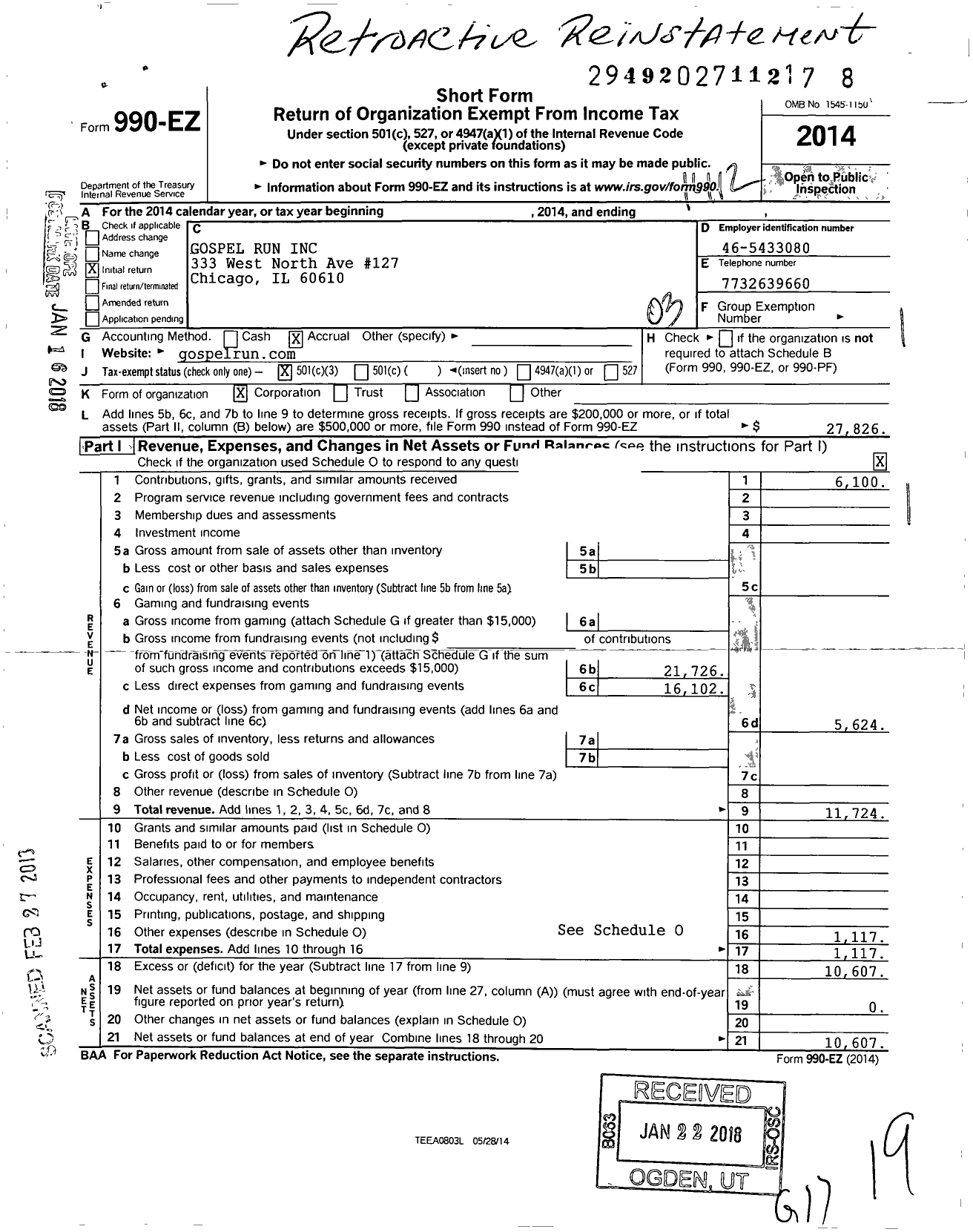 Image of first page of 2014 Form 990EZ for Gospel Run