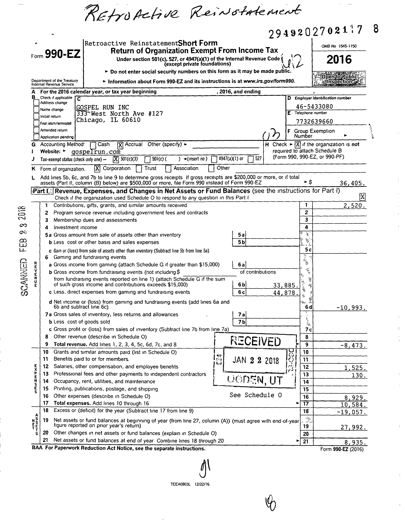 Image of first page of 2016 Form 990EZ for Gospel Run