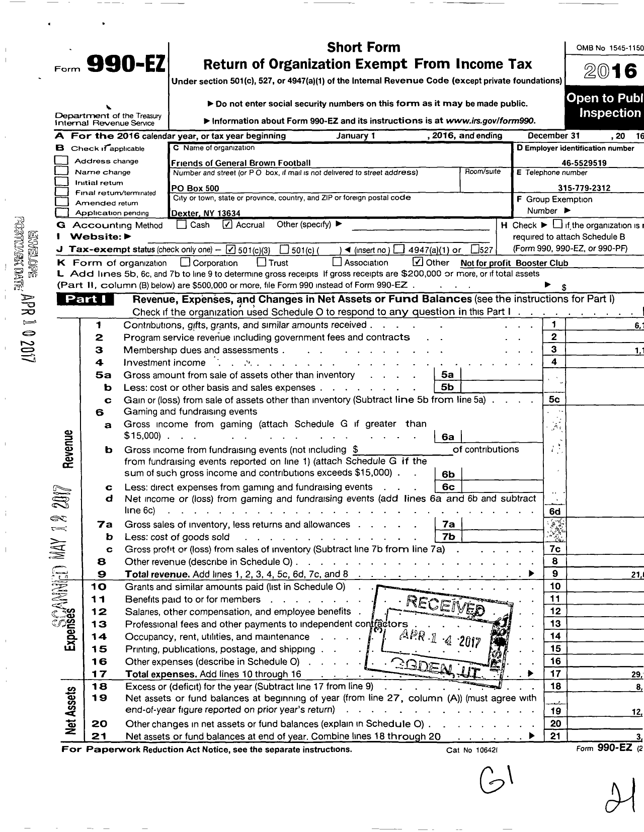 Image of first page of 2016 Form 990EZ for Friends of General Brown Football Club