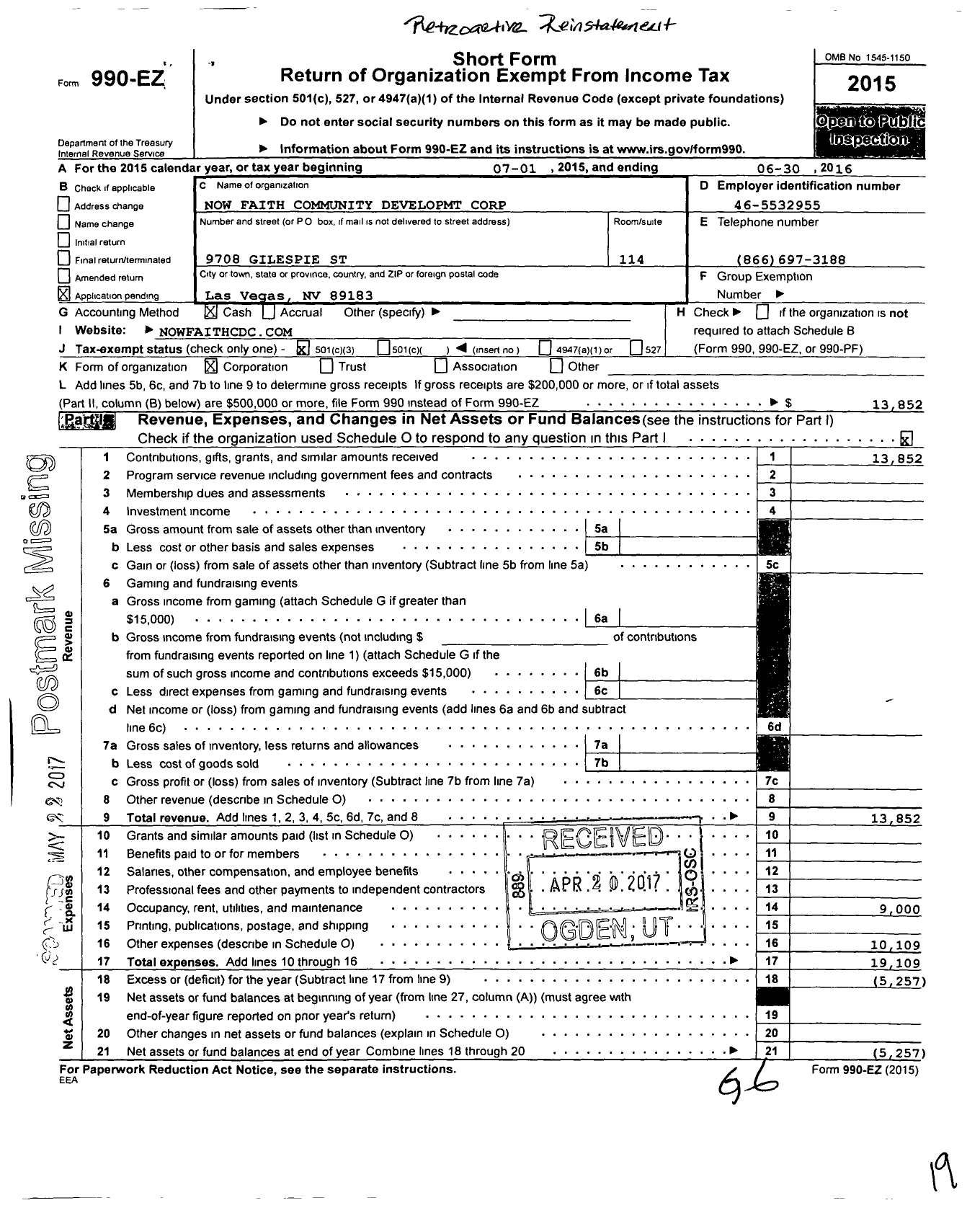 Image of first page of 2015 Form 990EZ for Now Faith Community Developmt Corporation