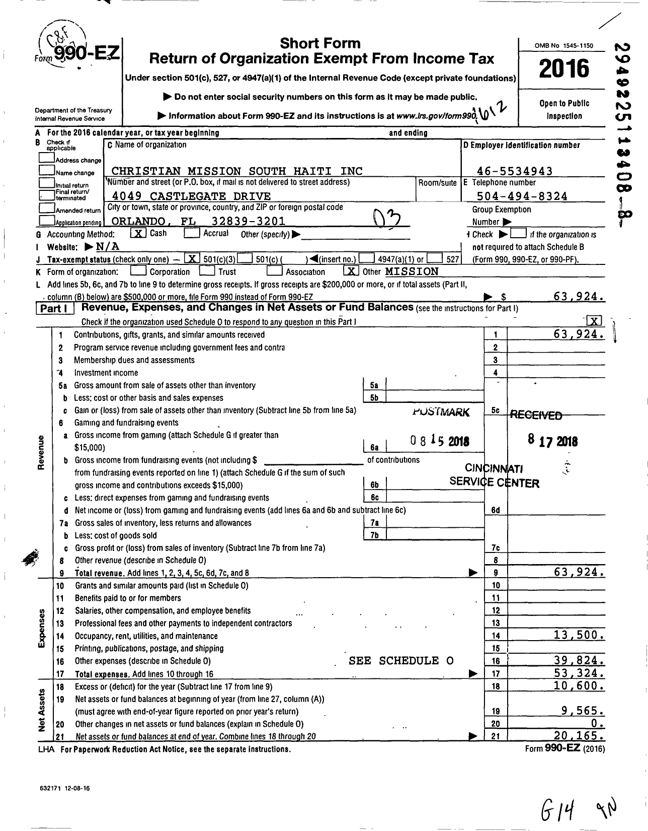 Image of first page of 2016 Form 990EZ for Christian Mission South Haiti (CMSH)