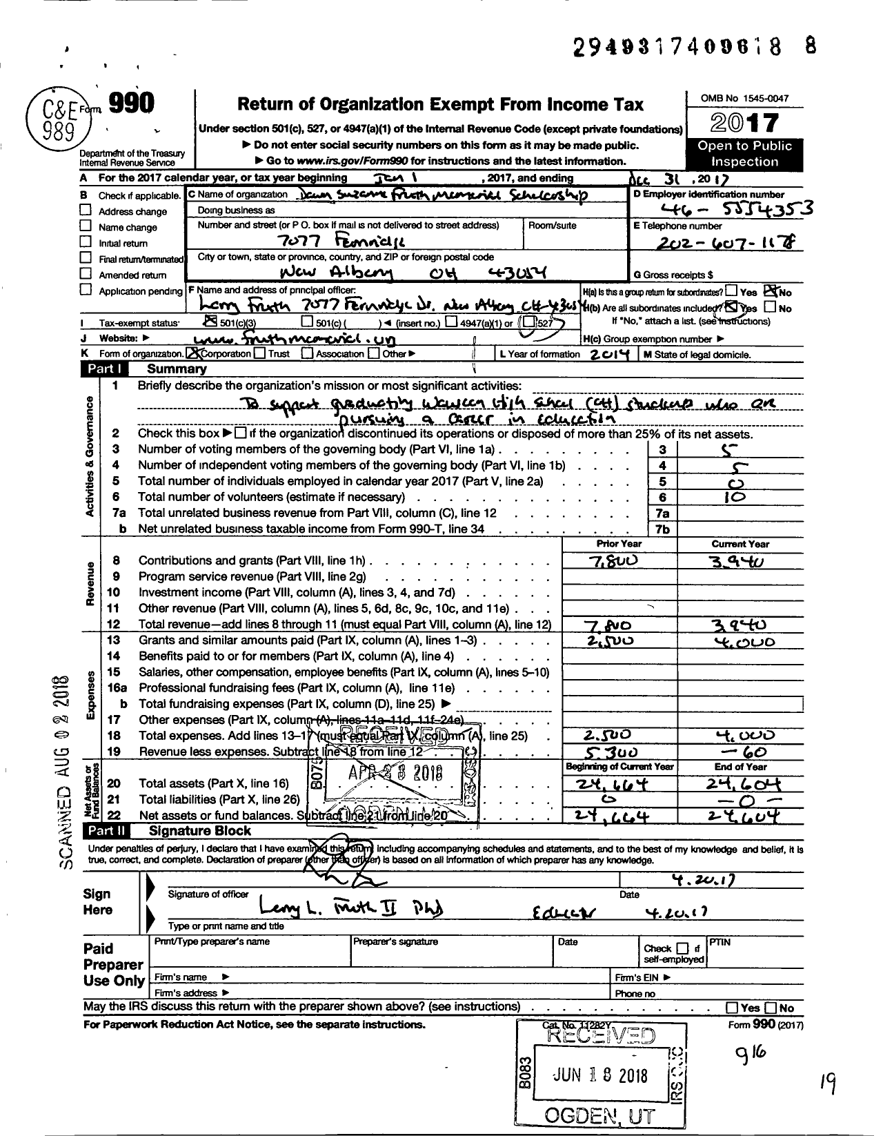 Image of first page of 2017 Form 990 for Dawn Suzanne Fruth Scholarship Fund